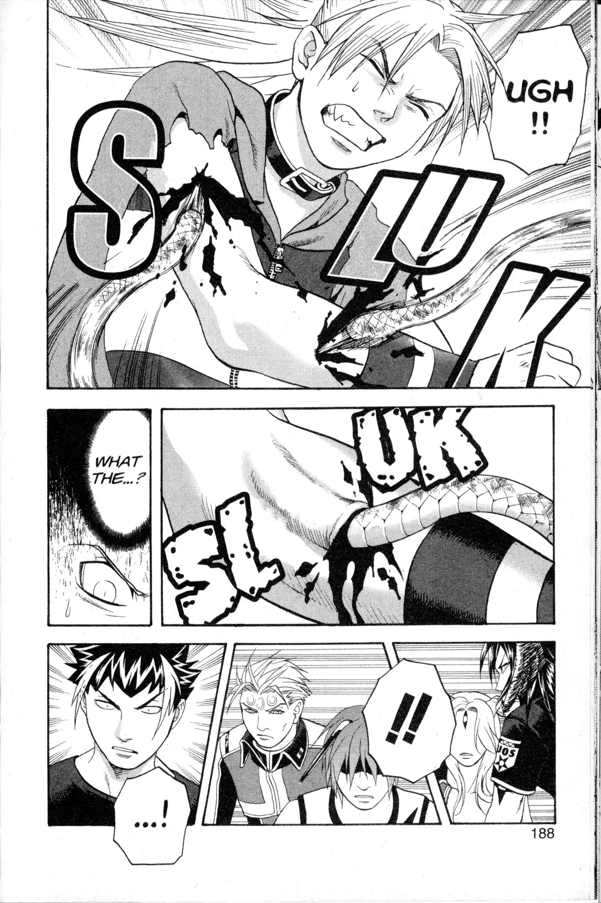 Read Nora chapter 28 image 43 on Lezhin