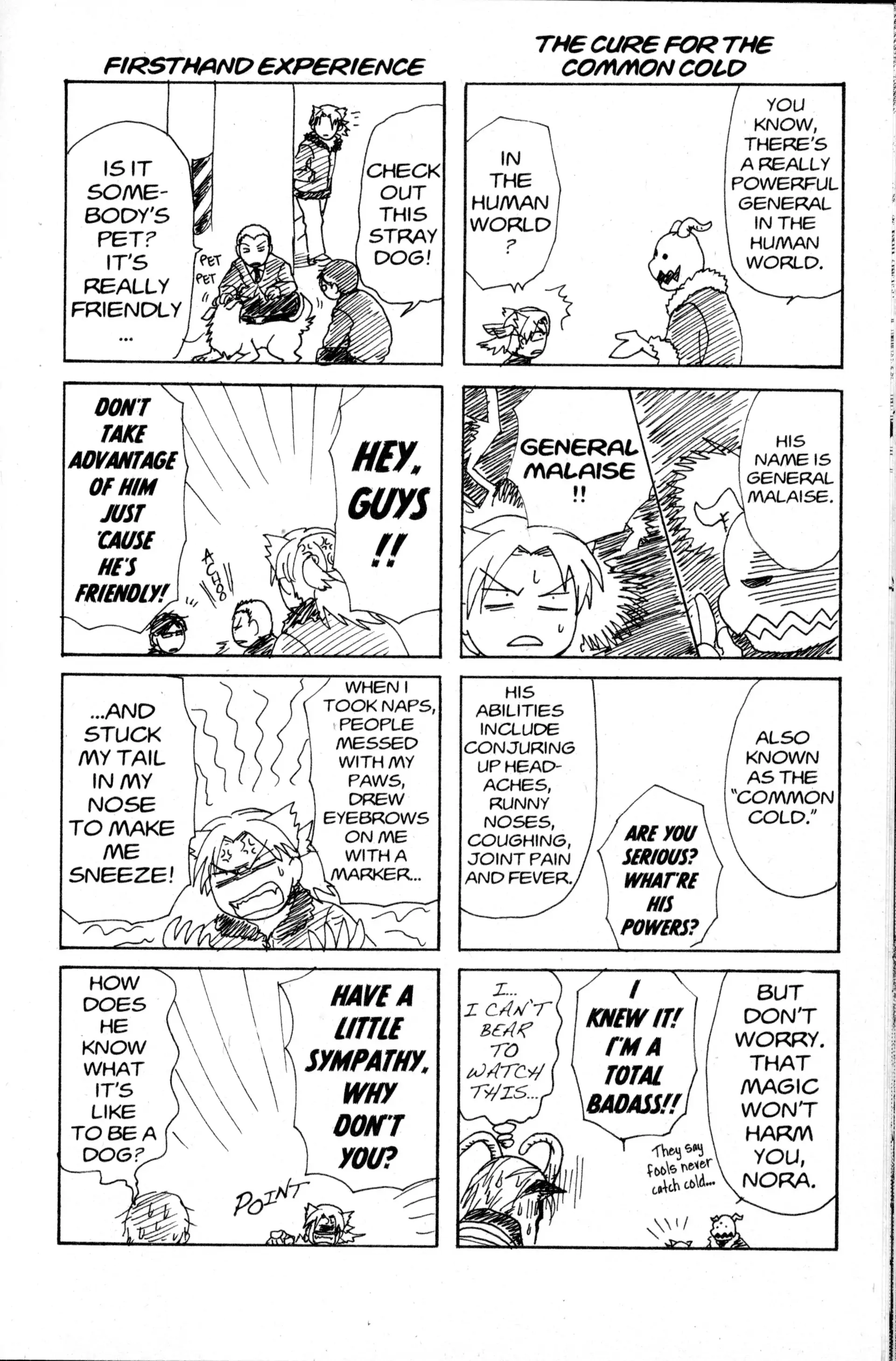 Read Nora chapter 28 image 45 on Lezhin