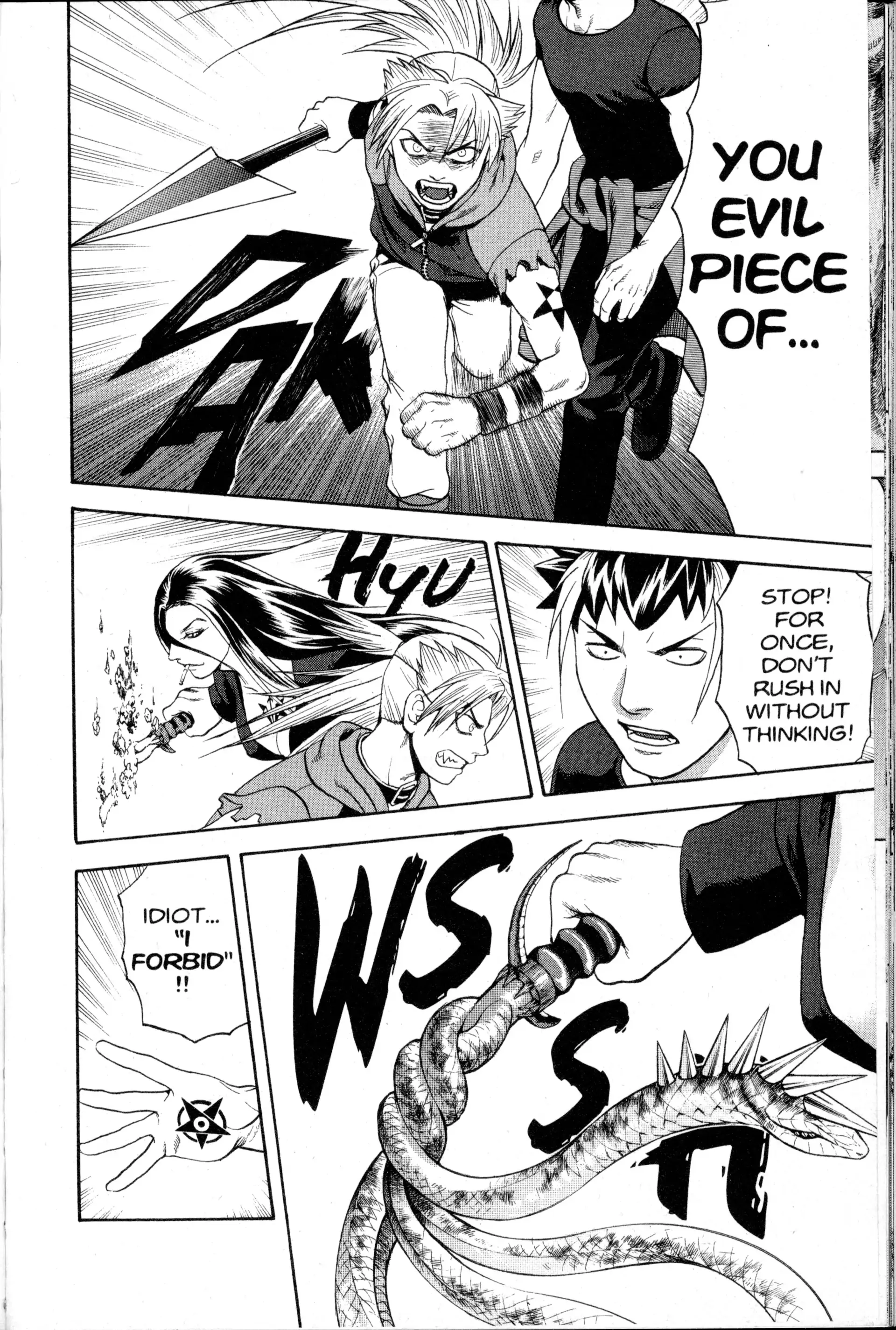 Read Nora chapter 28 image 5 on Lezhin