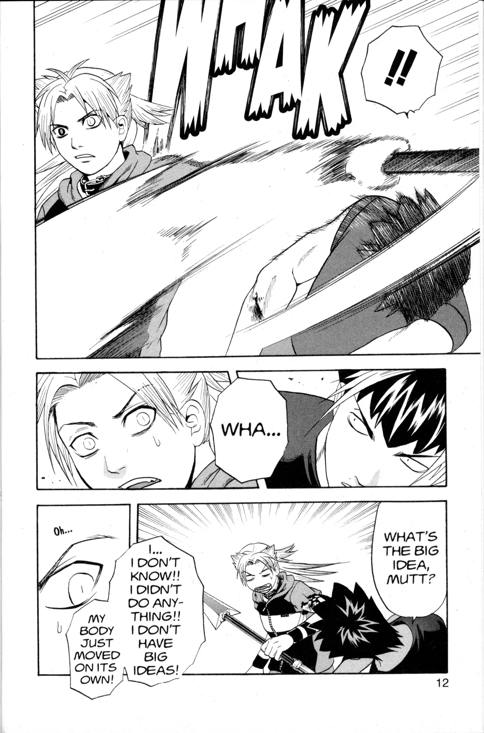 Read Nora chapter 29 image 11 on Lezhin