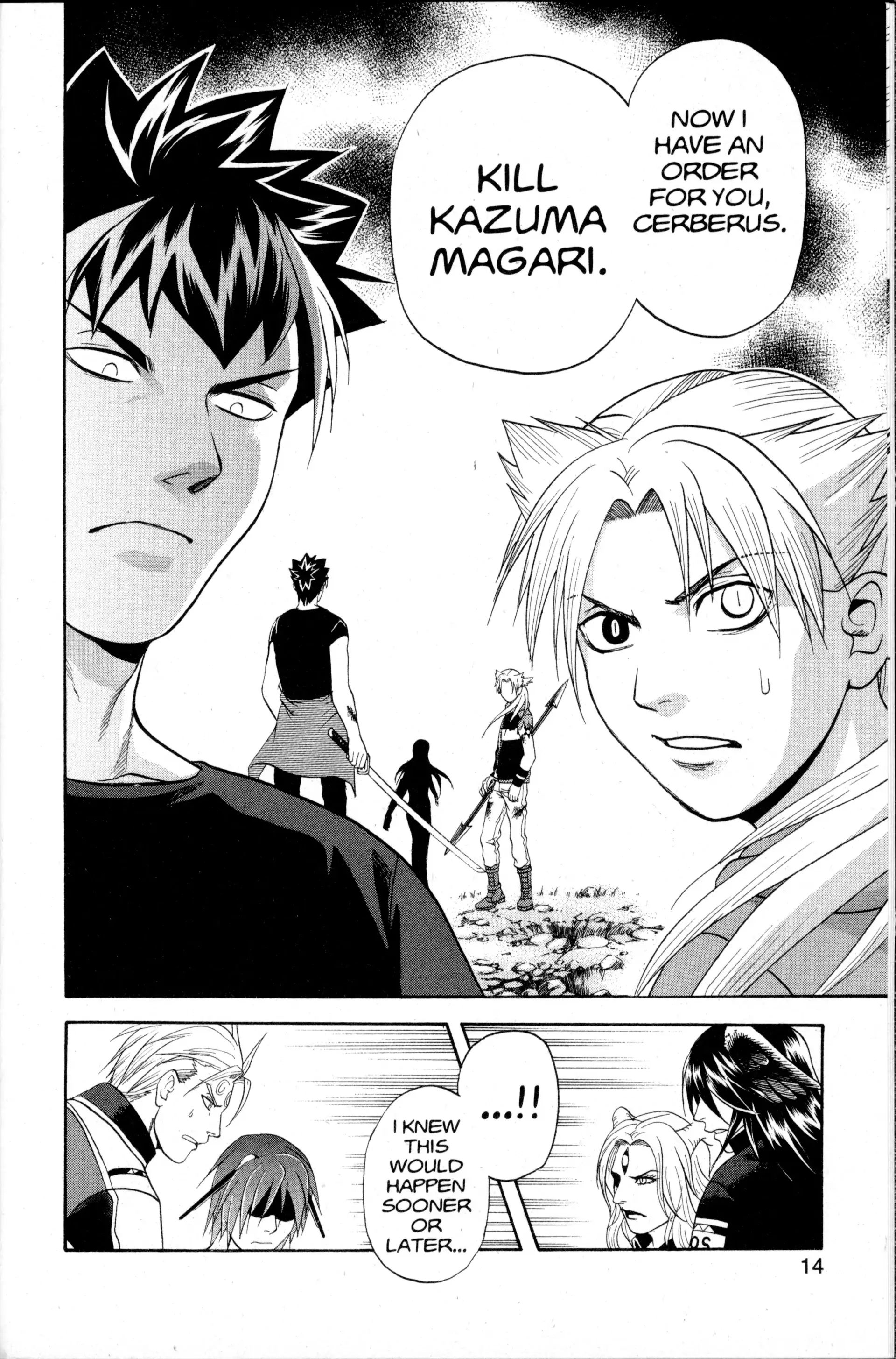 Read Nora chapter 29 image 13 on Lezhin