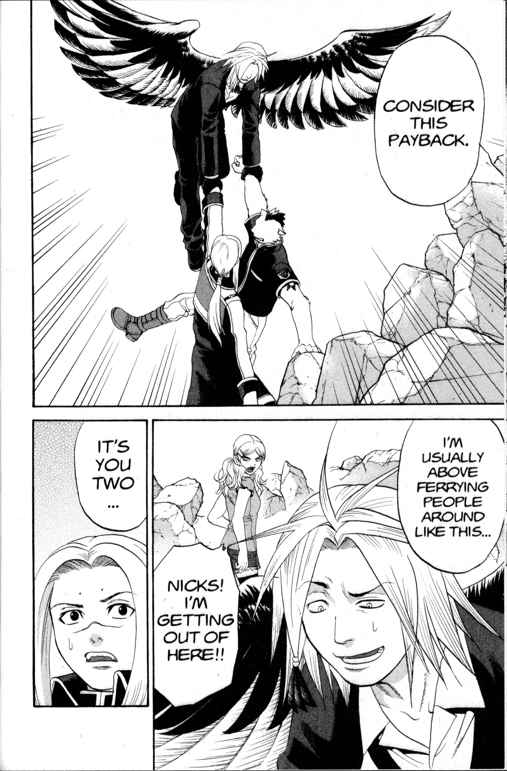 Read Nora chapter 29 image 17 on Lezhin