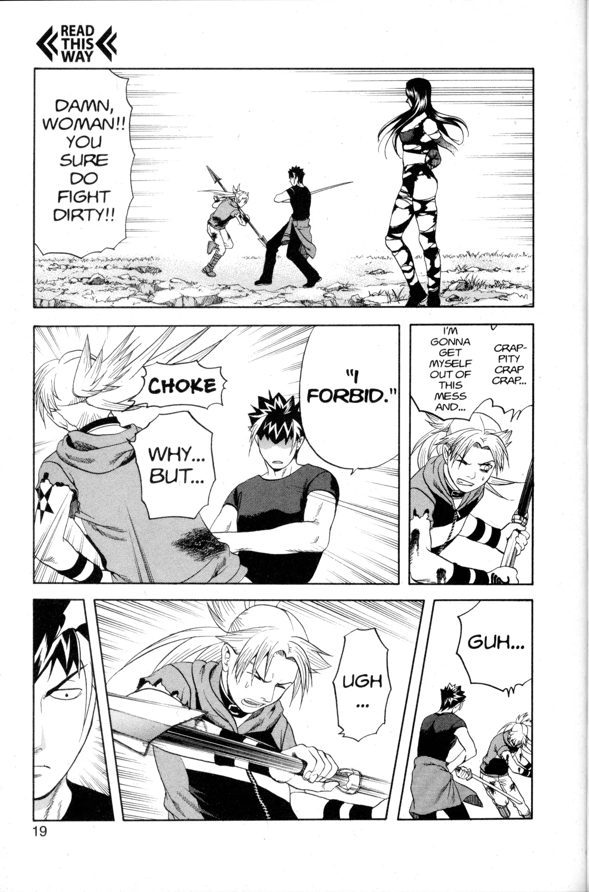 Read Nora chapter 29 image 18 on Lezhin