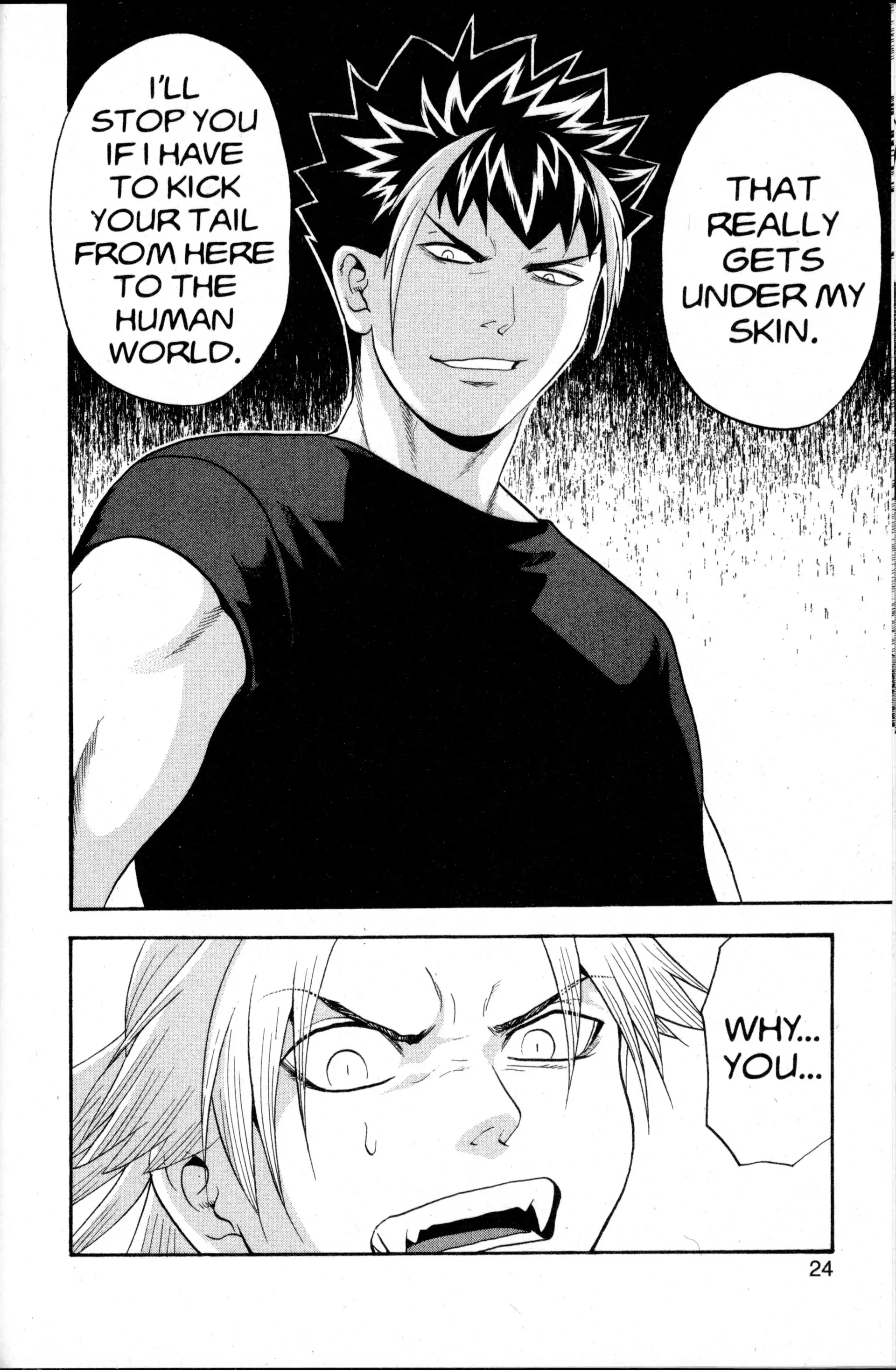Read Nora chapter 29 image 23 on Lezhin