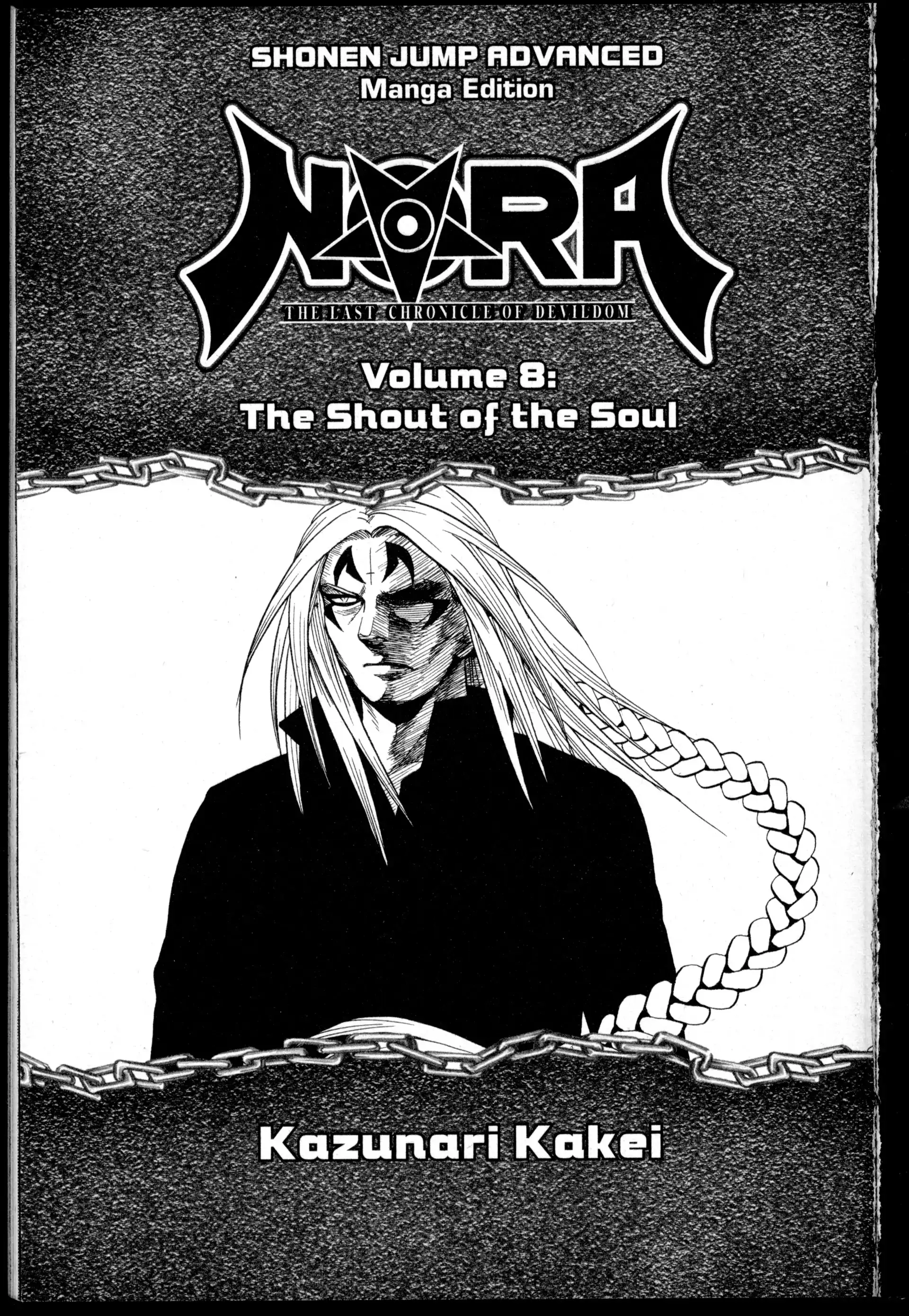 Read Nora chapter 29 image 3 on Lezhin