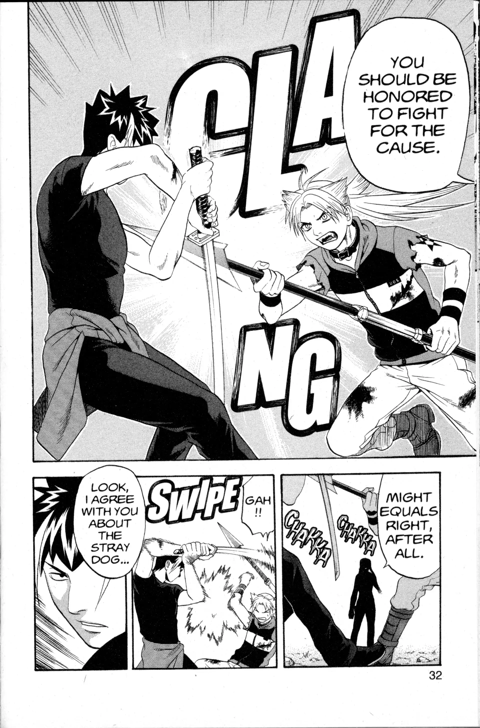 Read Nora chapter 29 image 31 on Lezhin