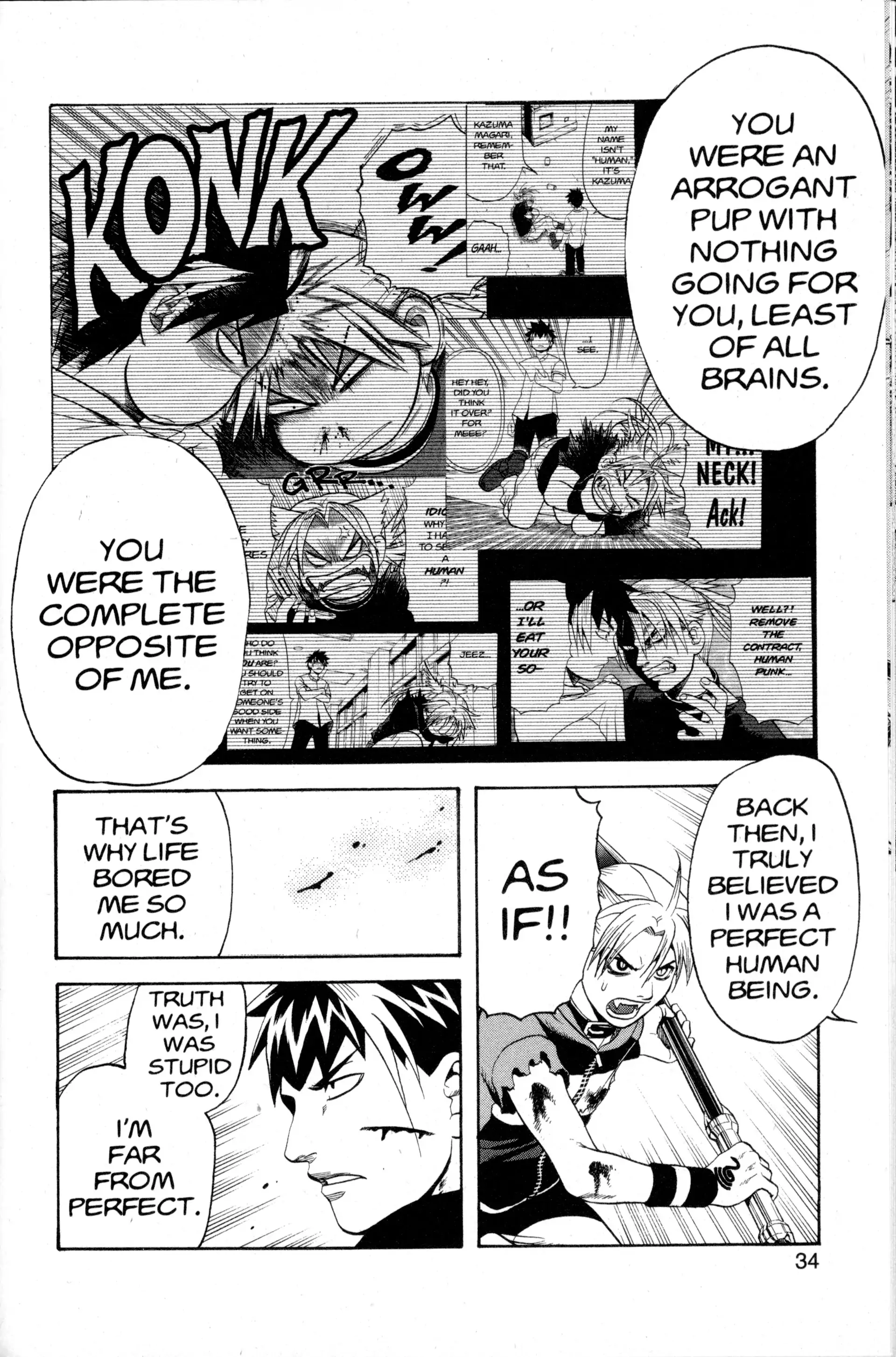 Read Nora chapter 29 image 33 on Lezhin