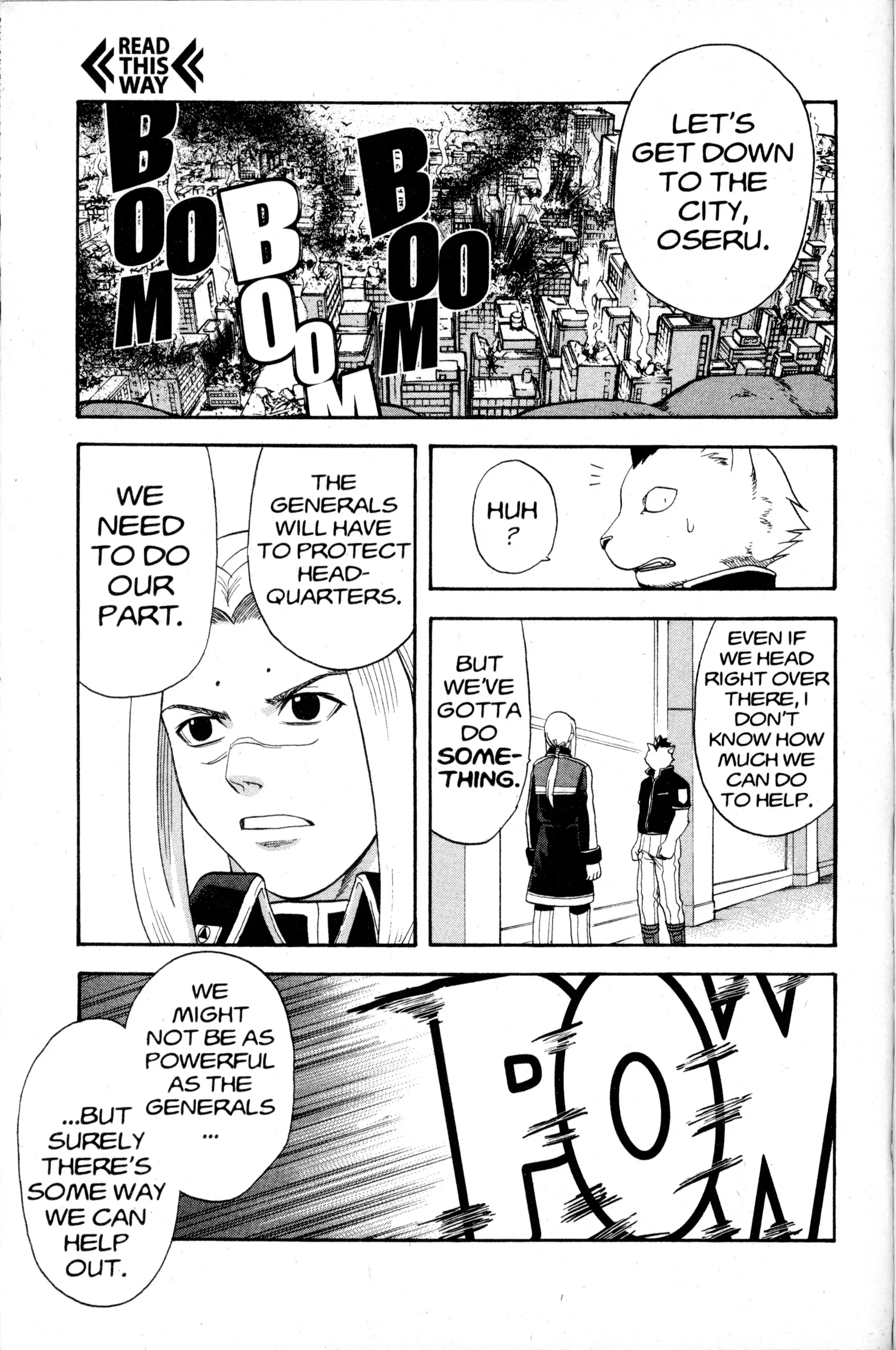 Read Nora chapter 29 image 36 on Lezhin