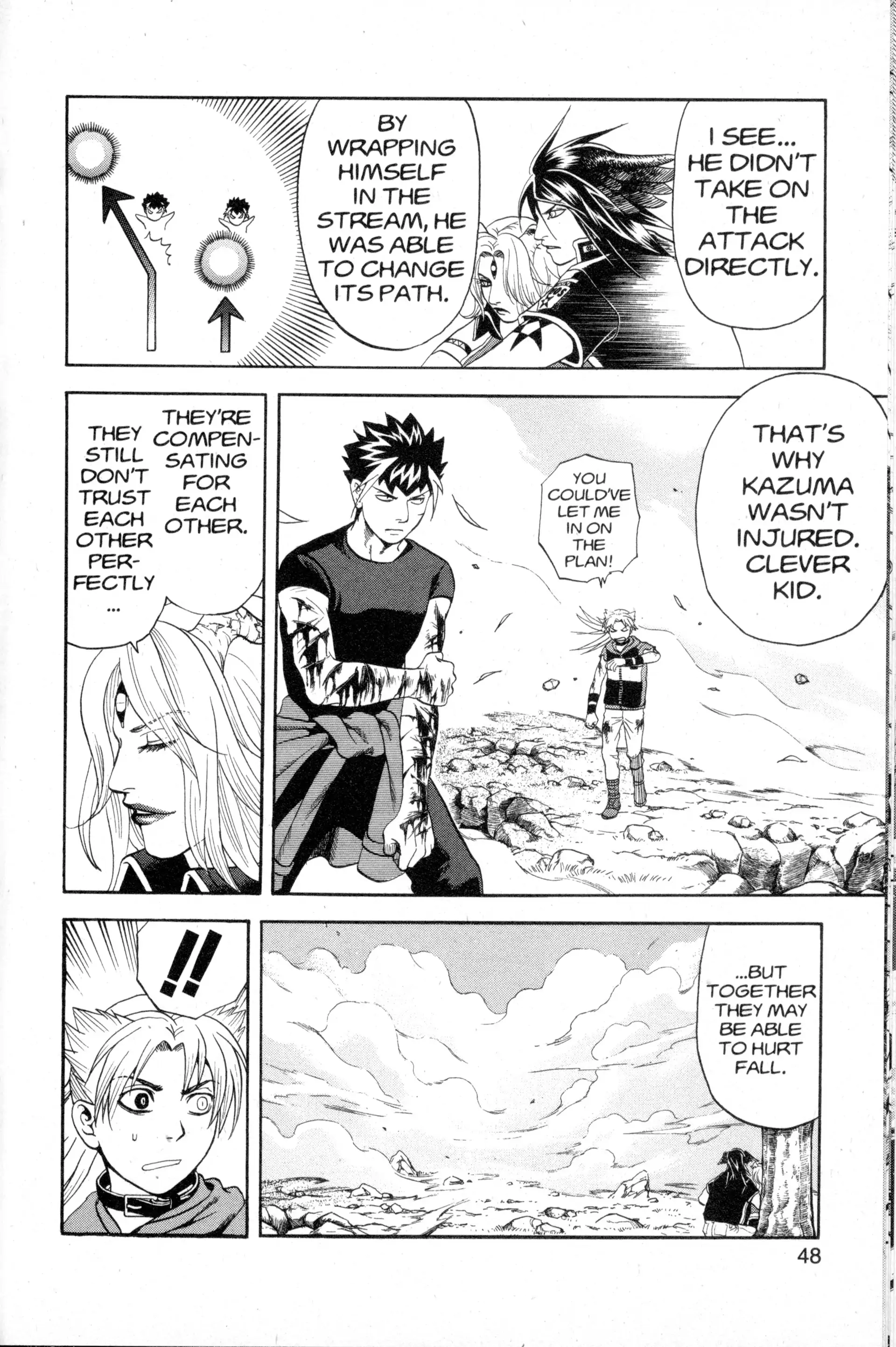 Read Nora chapter 29 image 44 on Lezhin