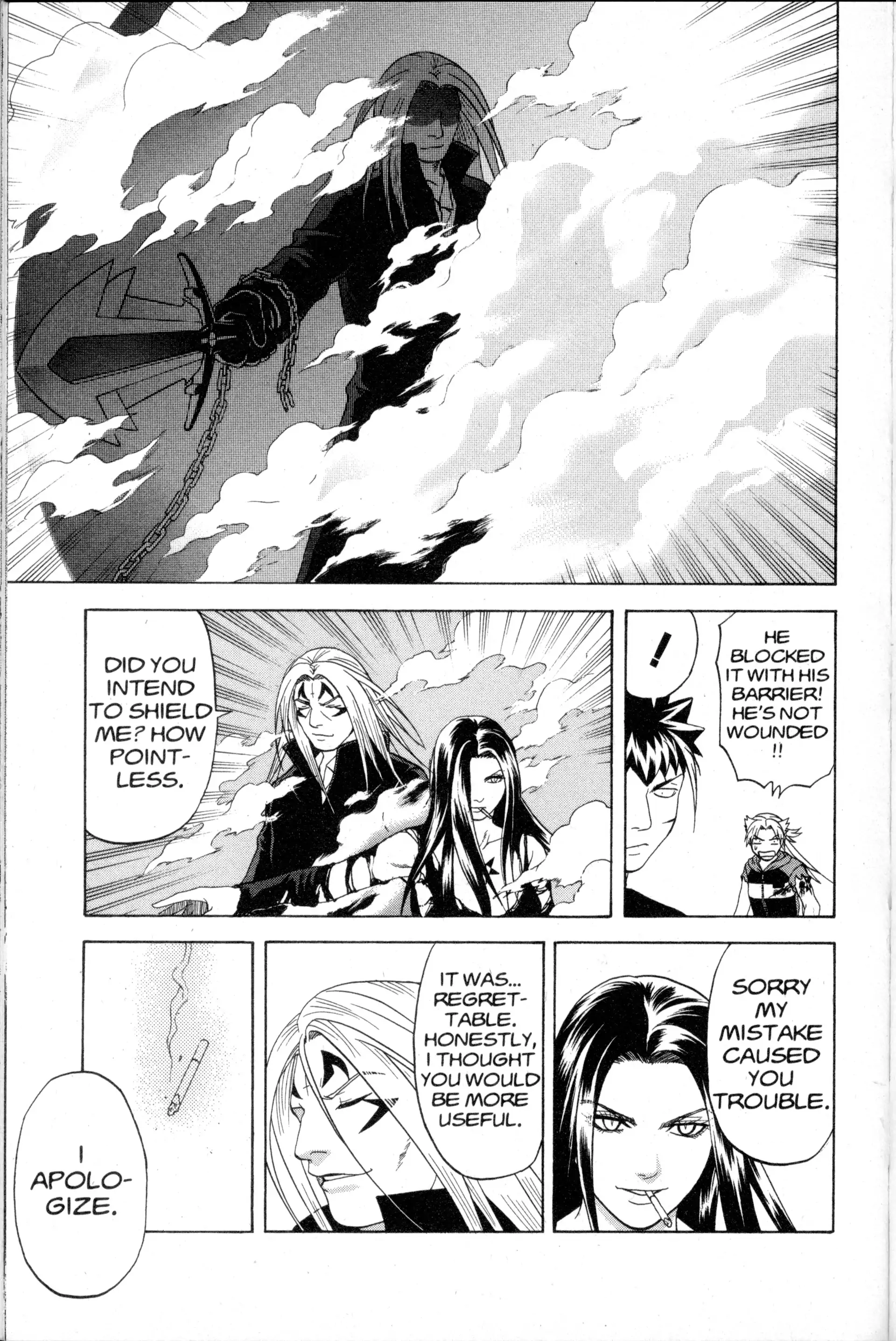 Read Nora chapter 29 image 45 on Lezhin