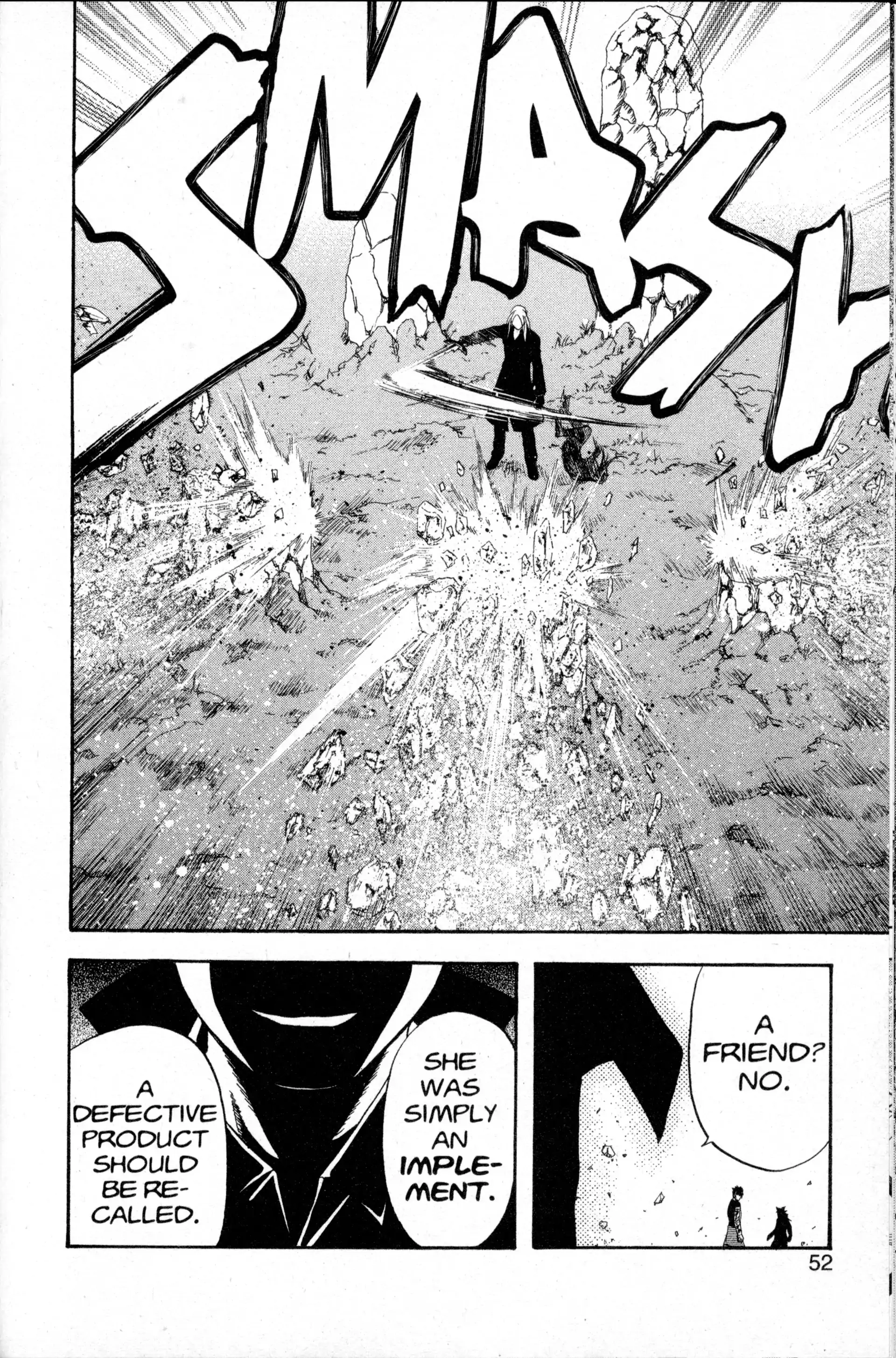 Read Nora chapter 29 image 47 on Lezhin