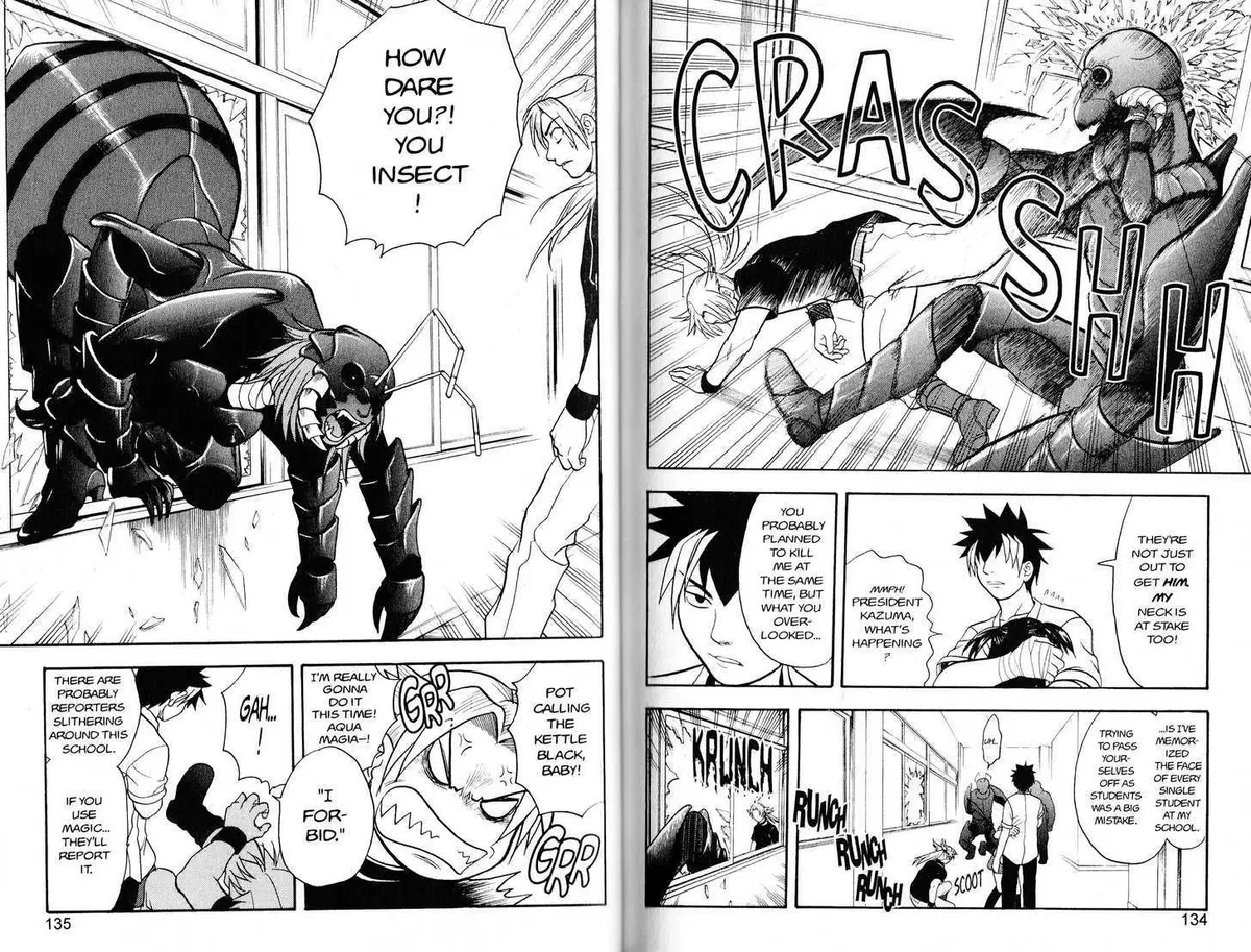 Read Nora chapter 3 image 11 on Lezhin
