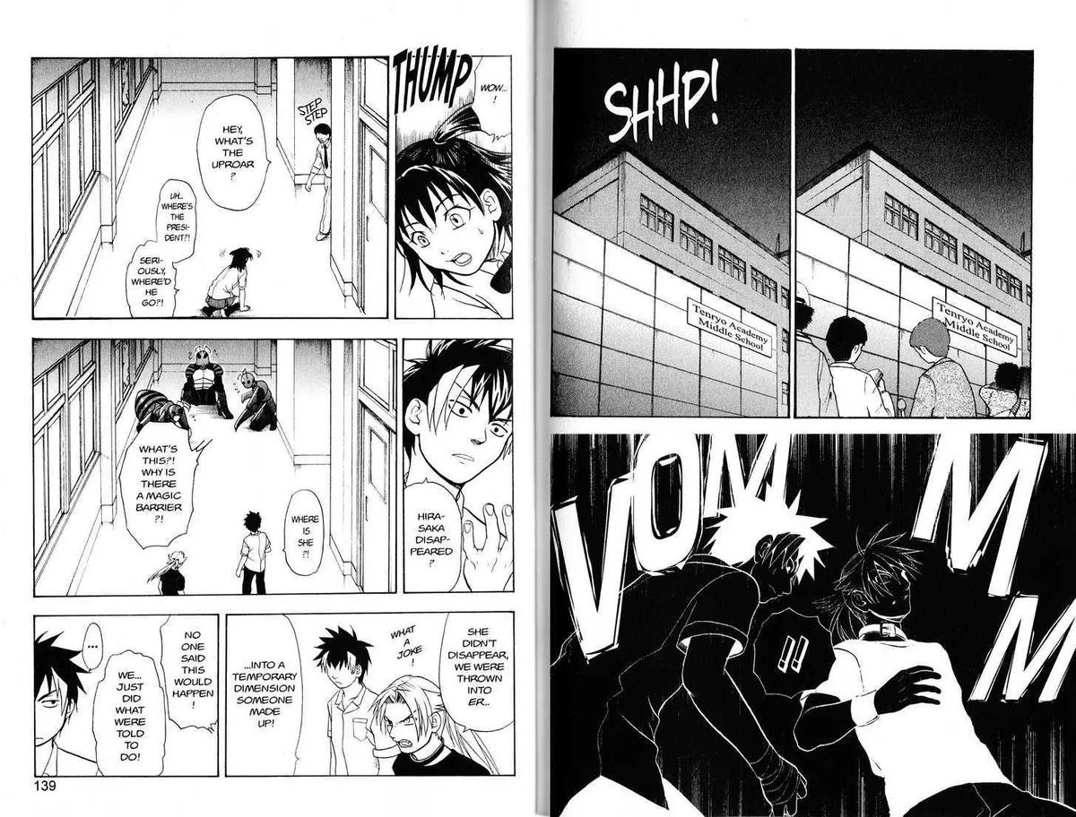 Read Nora chapter 3 image 13 on Lezhin