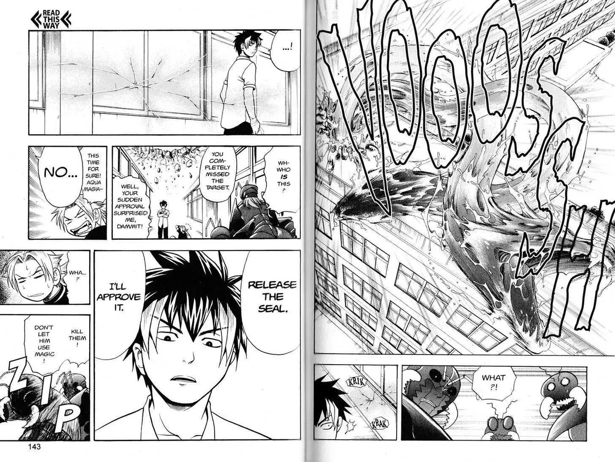Read Nora chapter 3 image 15 on Lezhin