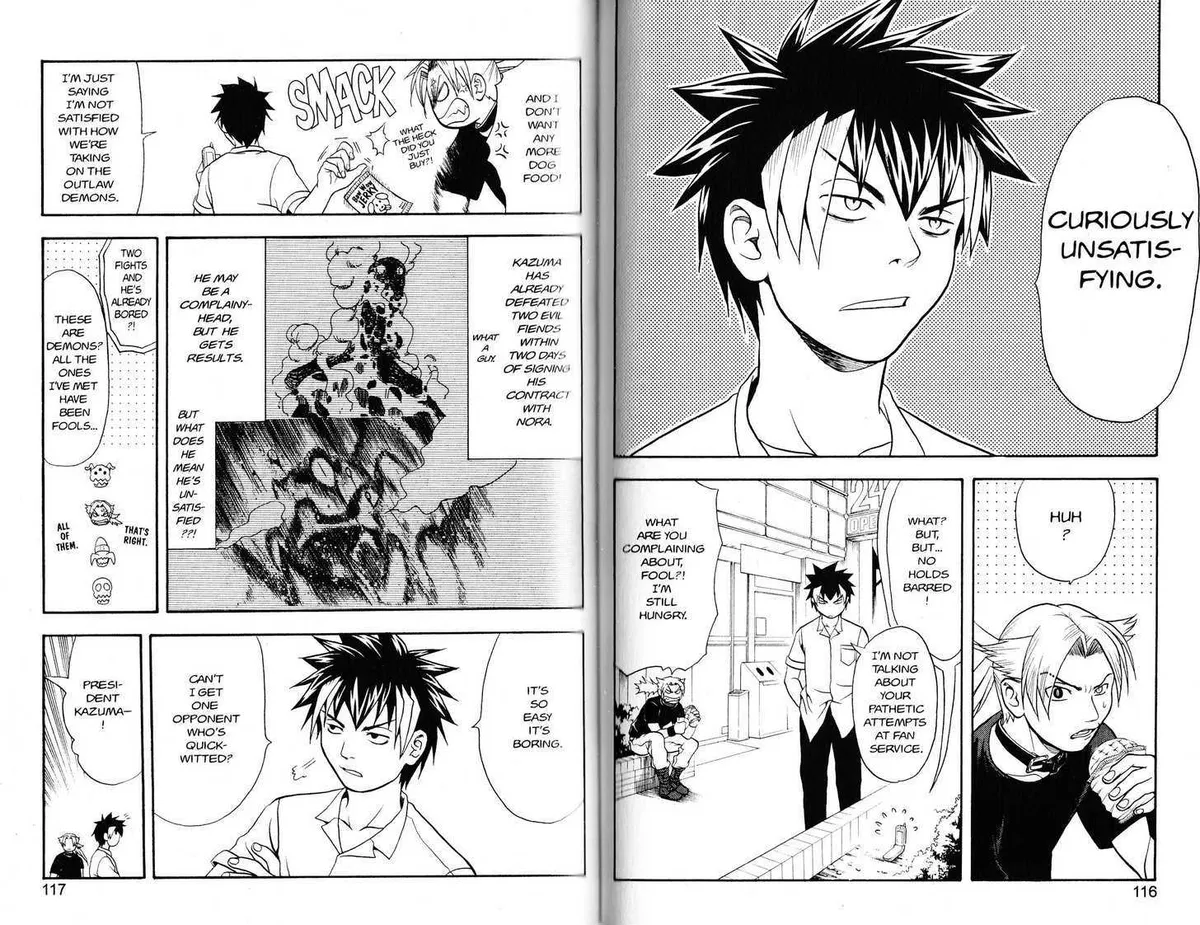 Read Nora chapter 3 image 2 on Lezhin