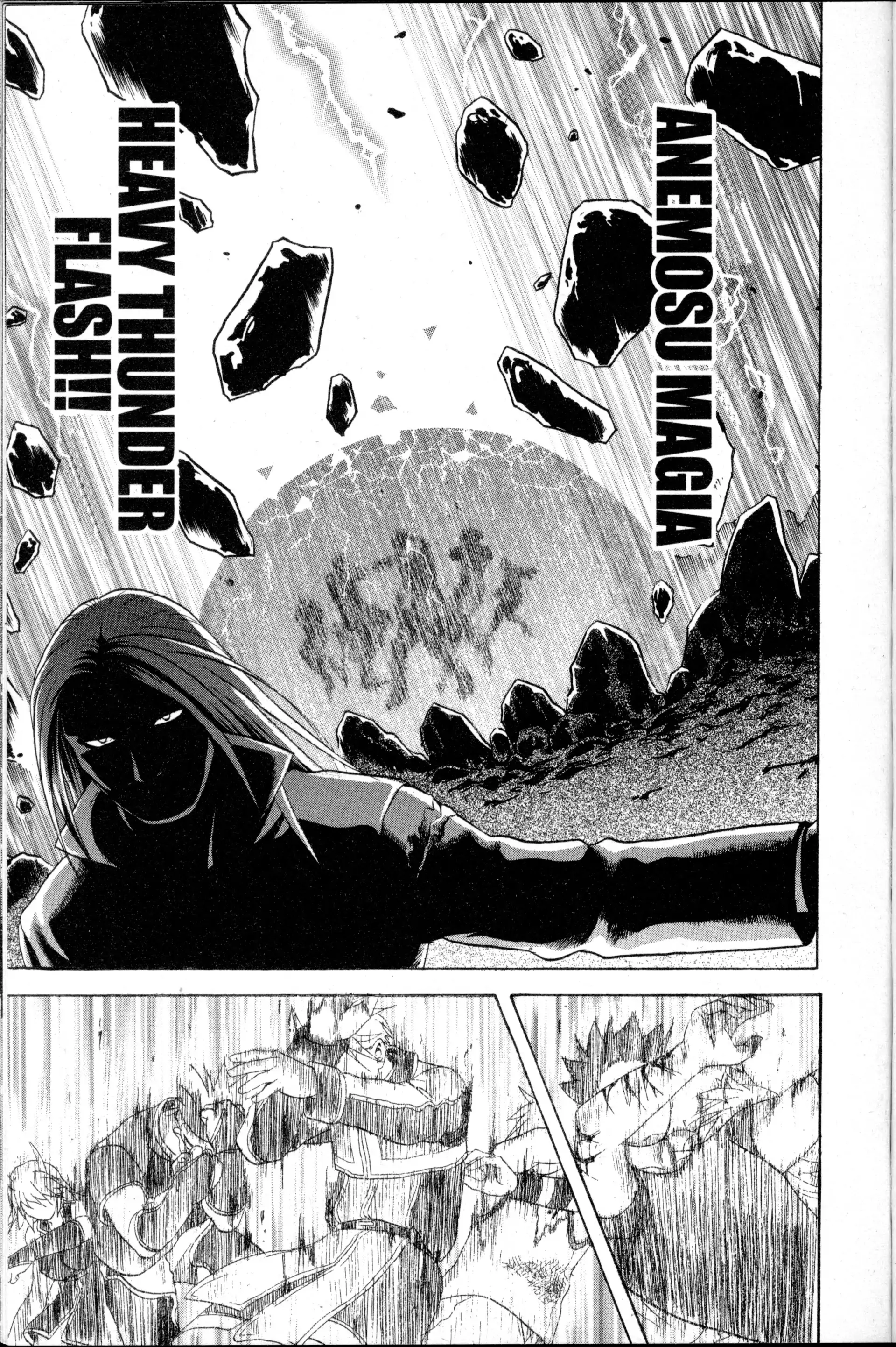 Read Nora chapter 30 image 10 on Lezhin