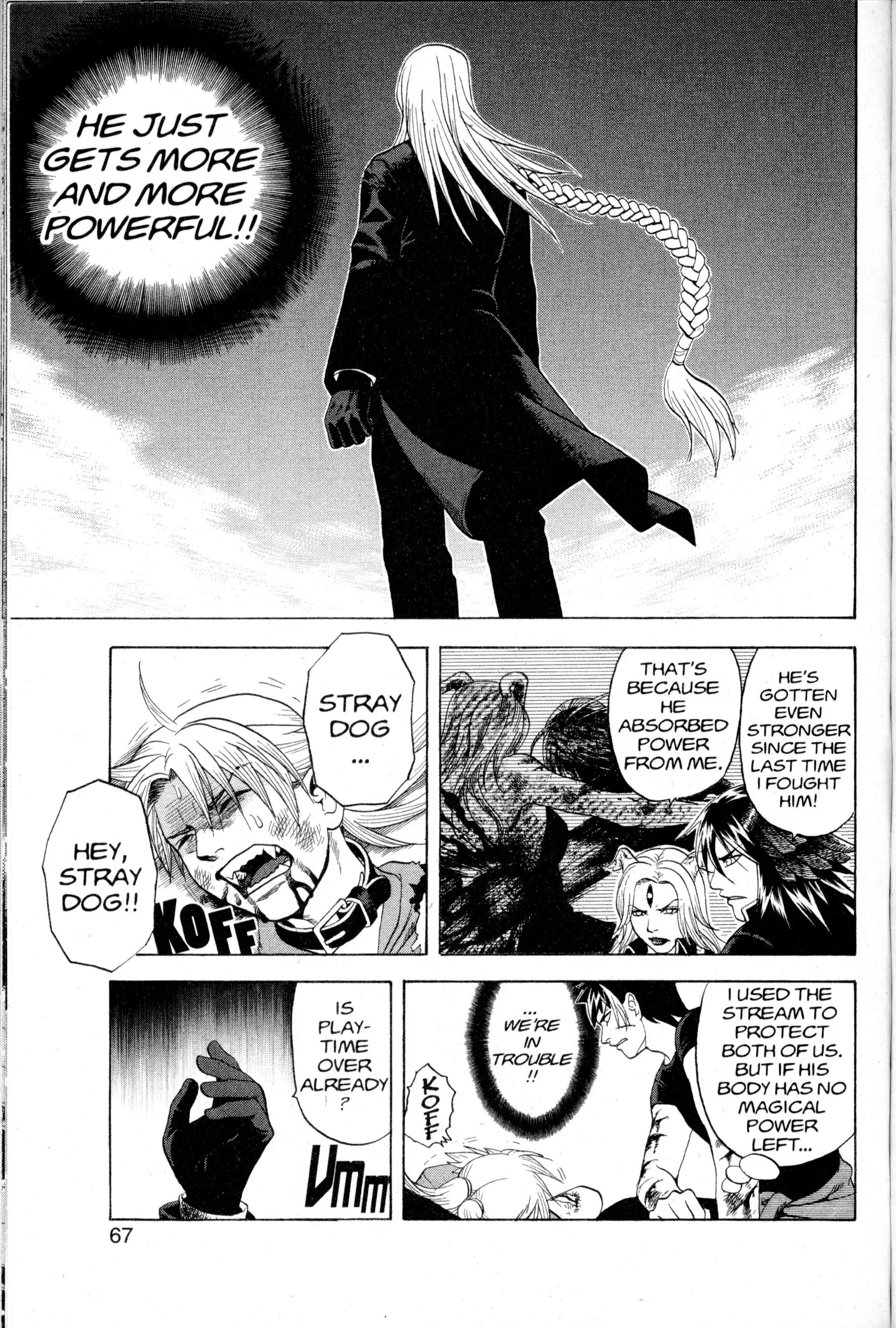 Read Nora chapter 30 image 12 on Lezhin