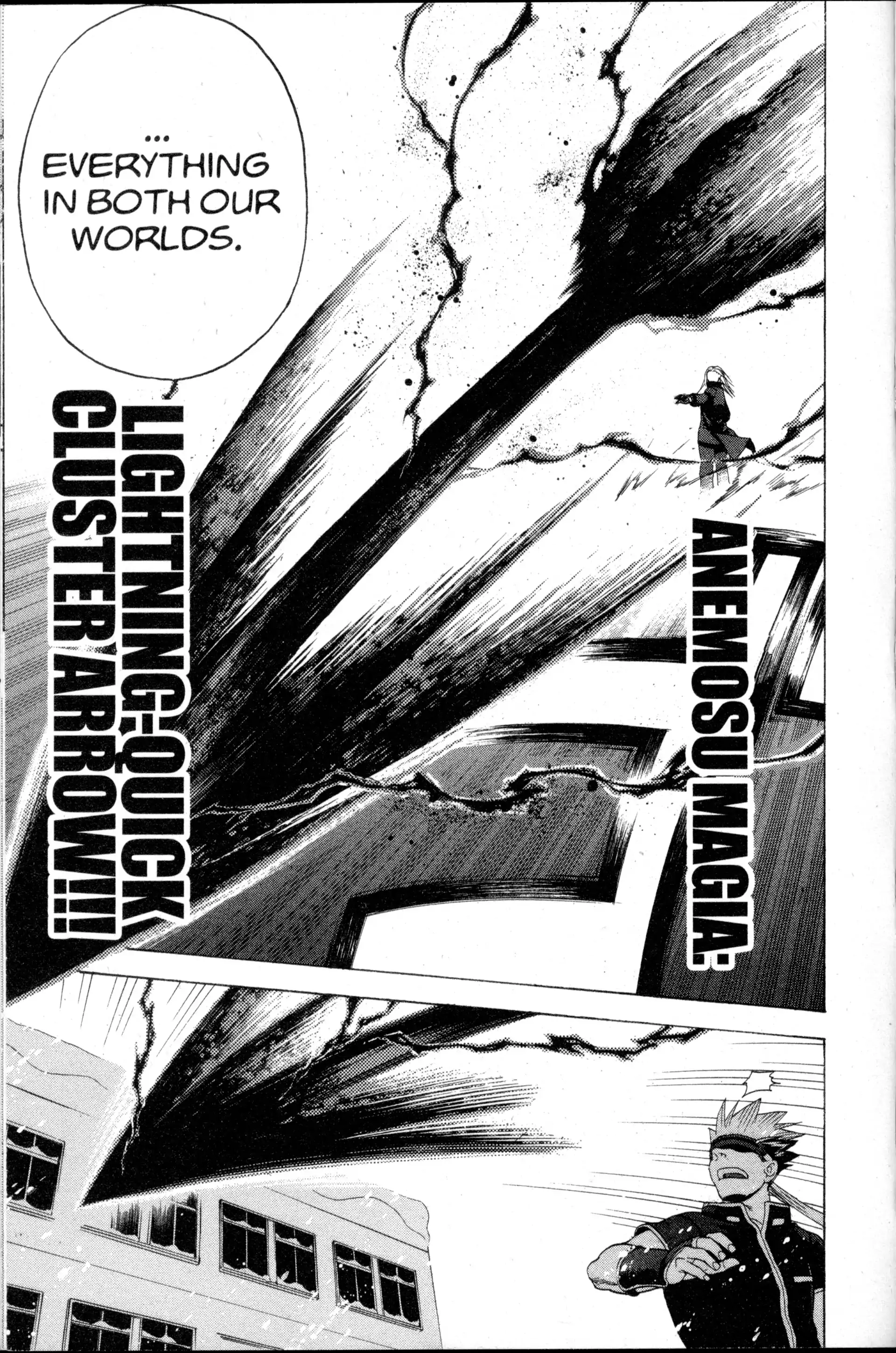 Read Nora chapter 30 image 17 on Lezhin