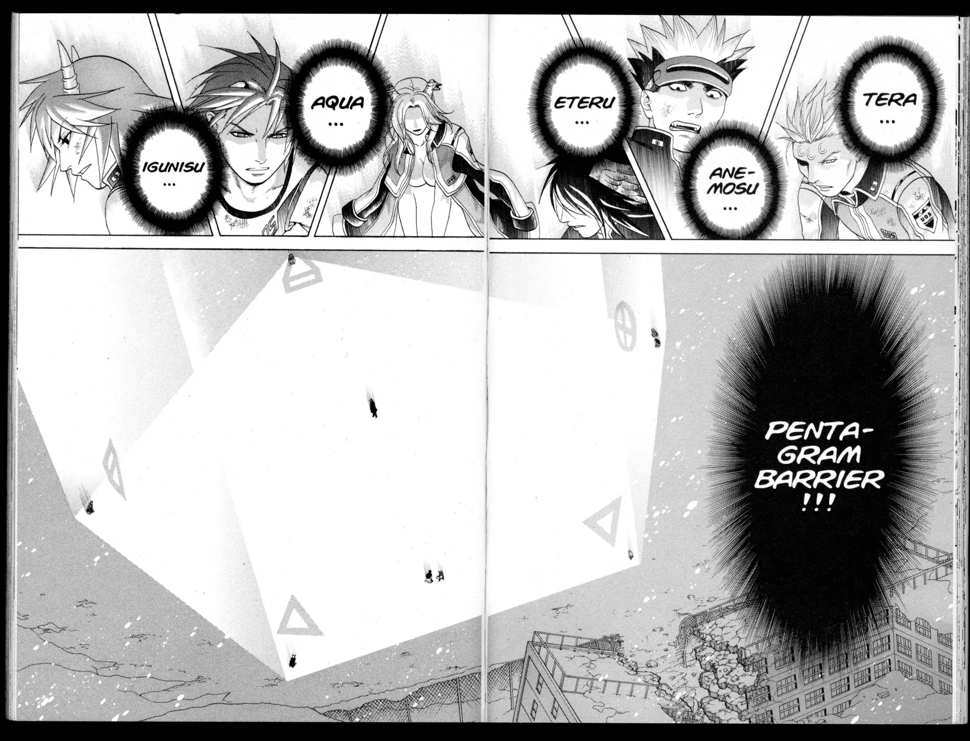 Read Nora chapter 30 image 20 on Lezhin