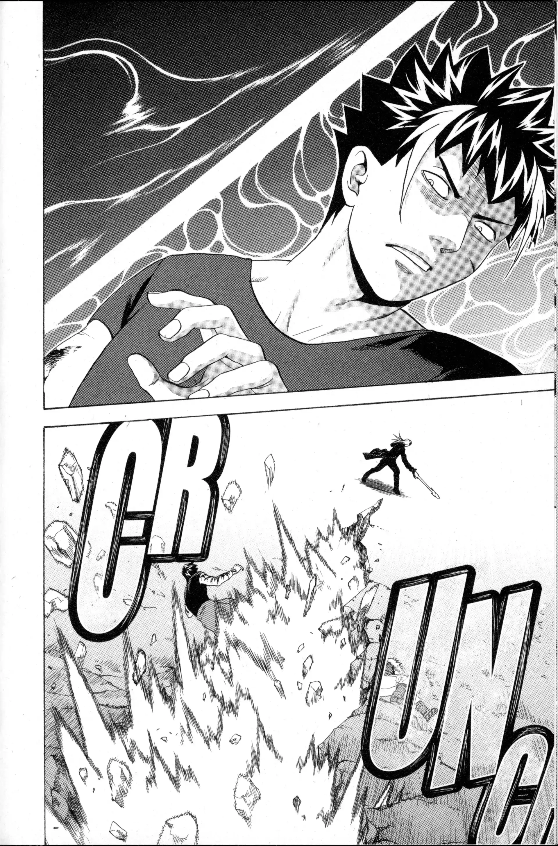 Read Nora chapter 30 image 23 on Lezhin