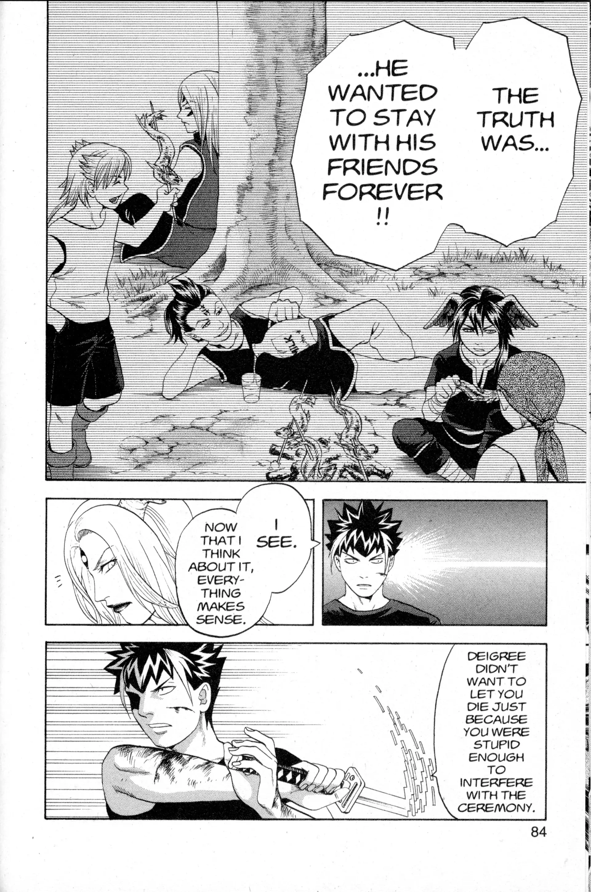 Read Nora chapter 30 image 27 on Lezhin