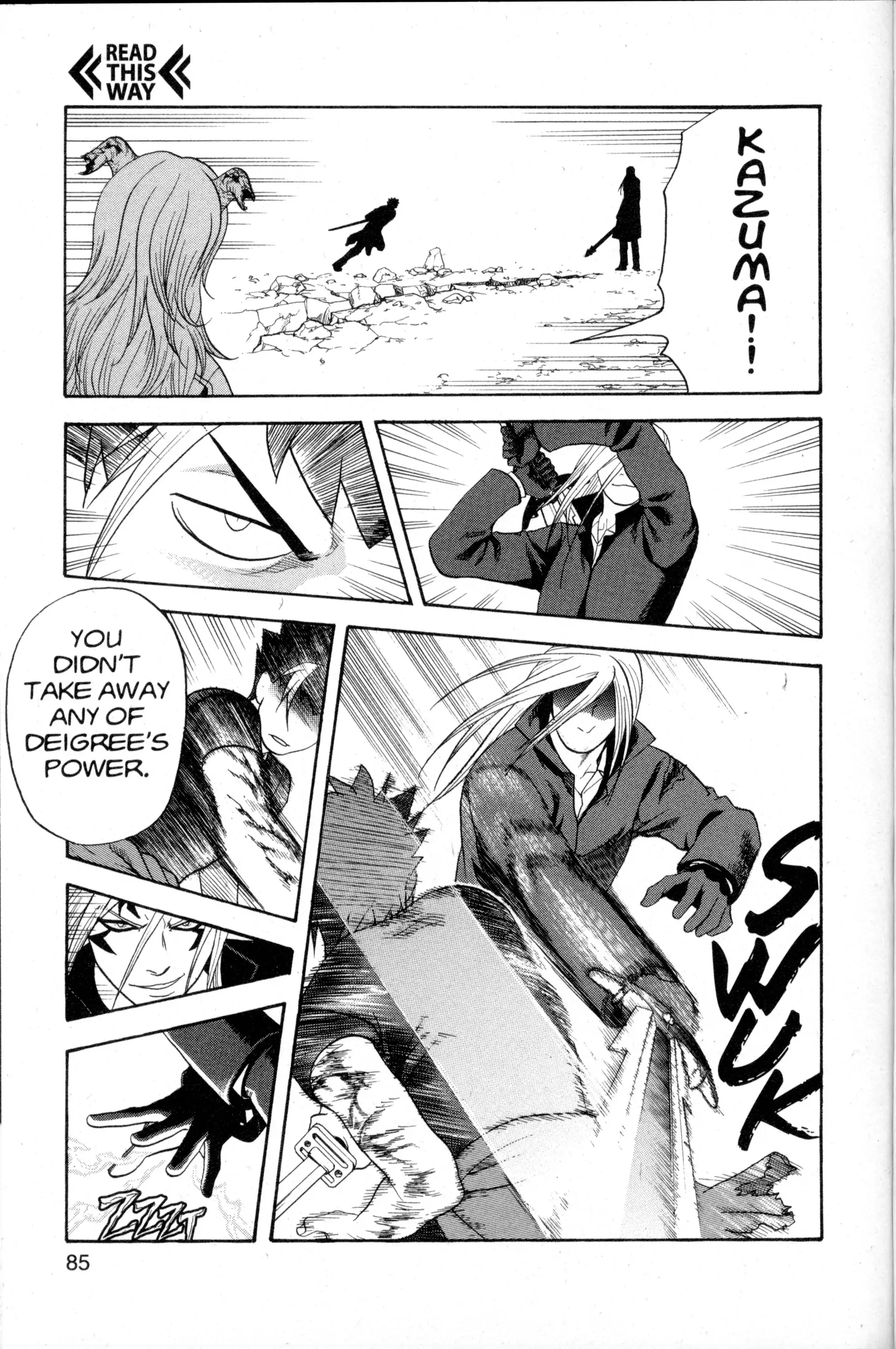 Read Nora chapter 30 image 28 on Lezhin