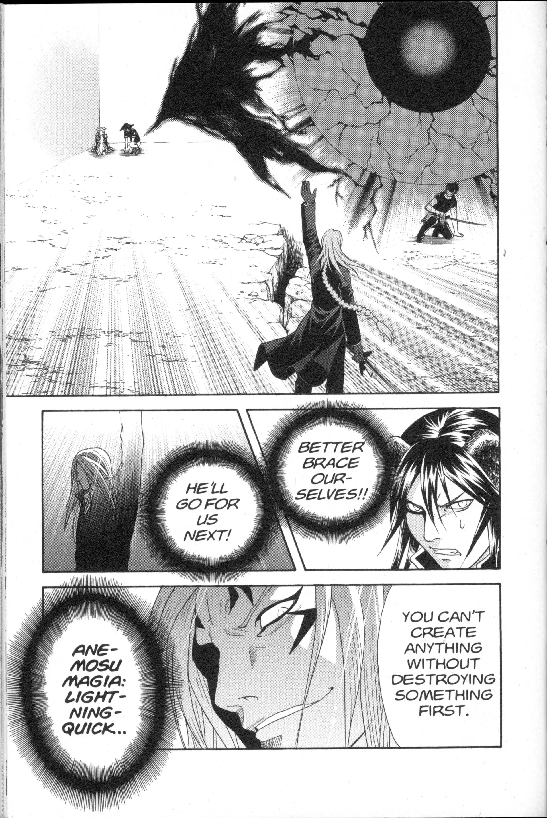 Read Nora chapter 30 image 31 on Lezhin