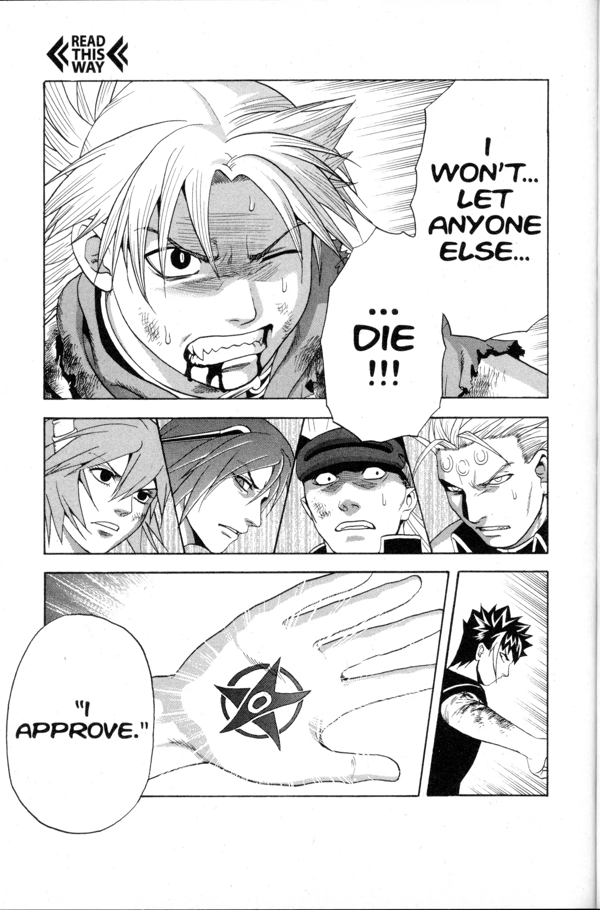 Read Nora chapter 30 image 33 on Lezhin
