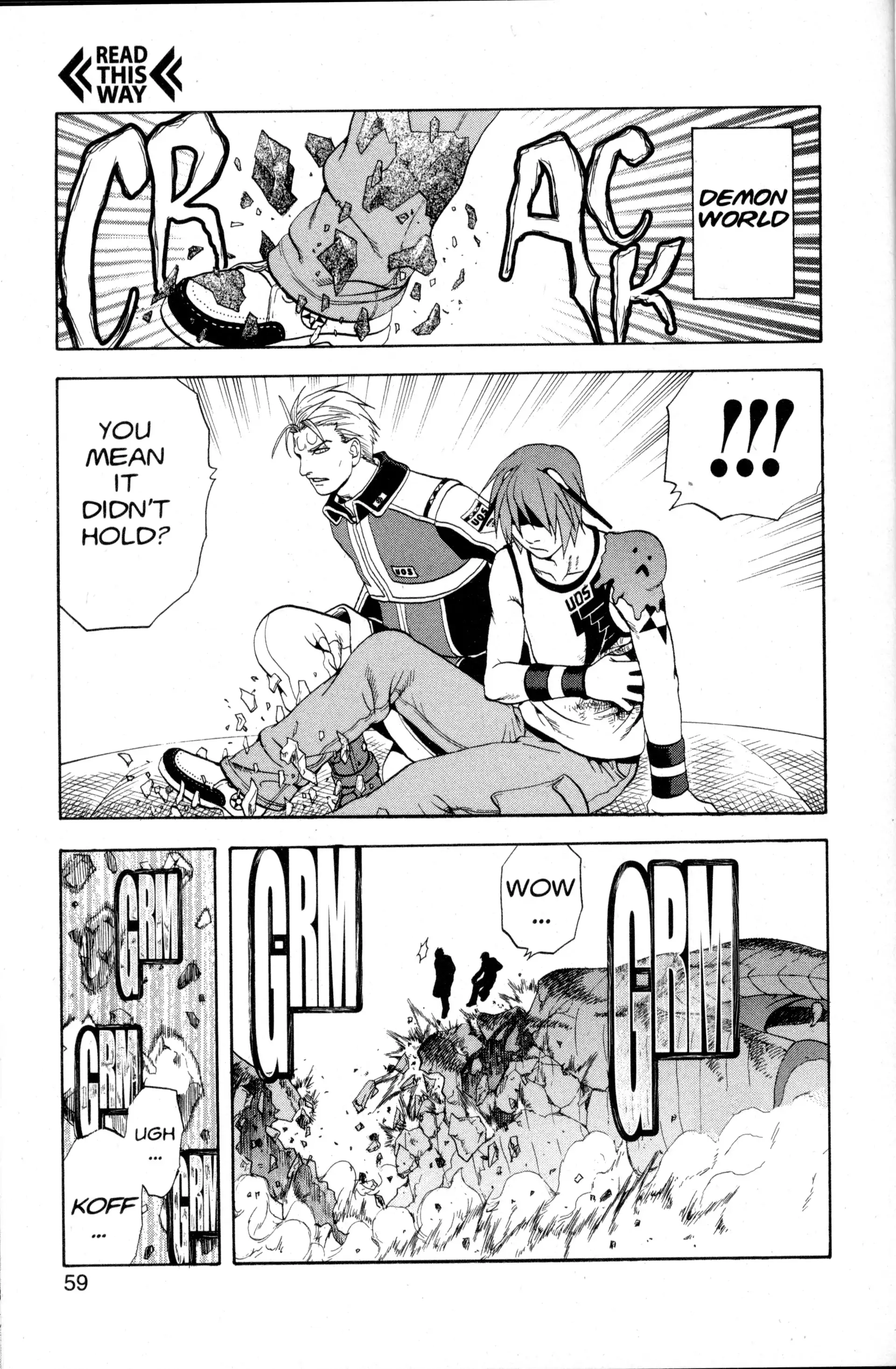 Read Nora chapter 30 image 4 on Lezhin