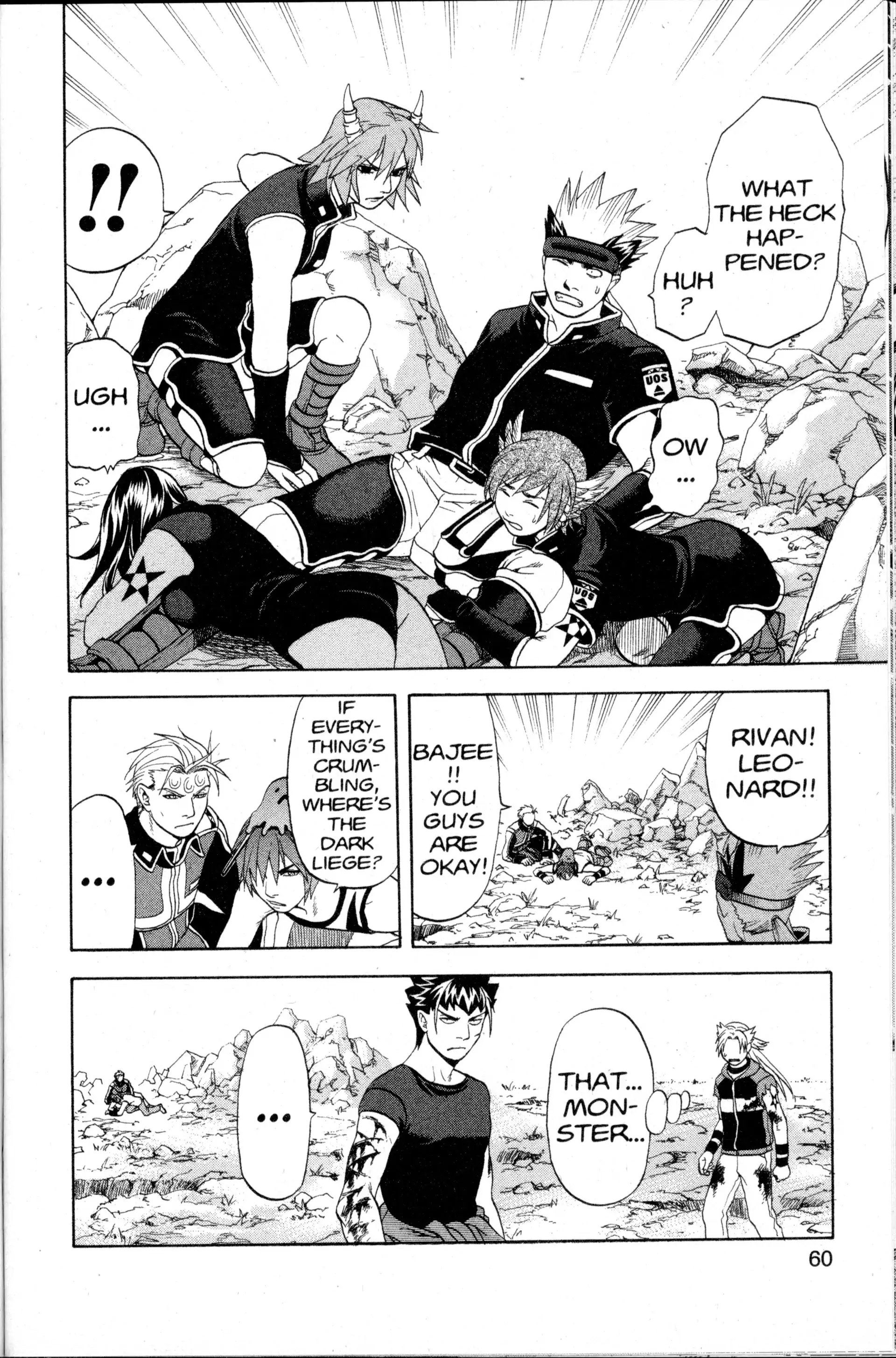 Read Nora chapter 30 image 5 on Lezhin