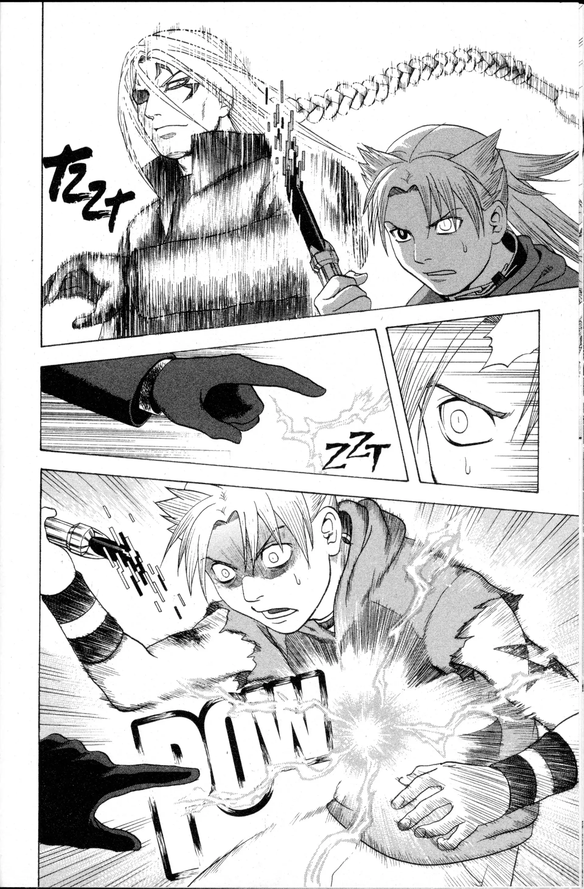 Read Nora chapter 30 image 7 on Lezhin
