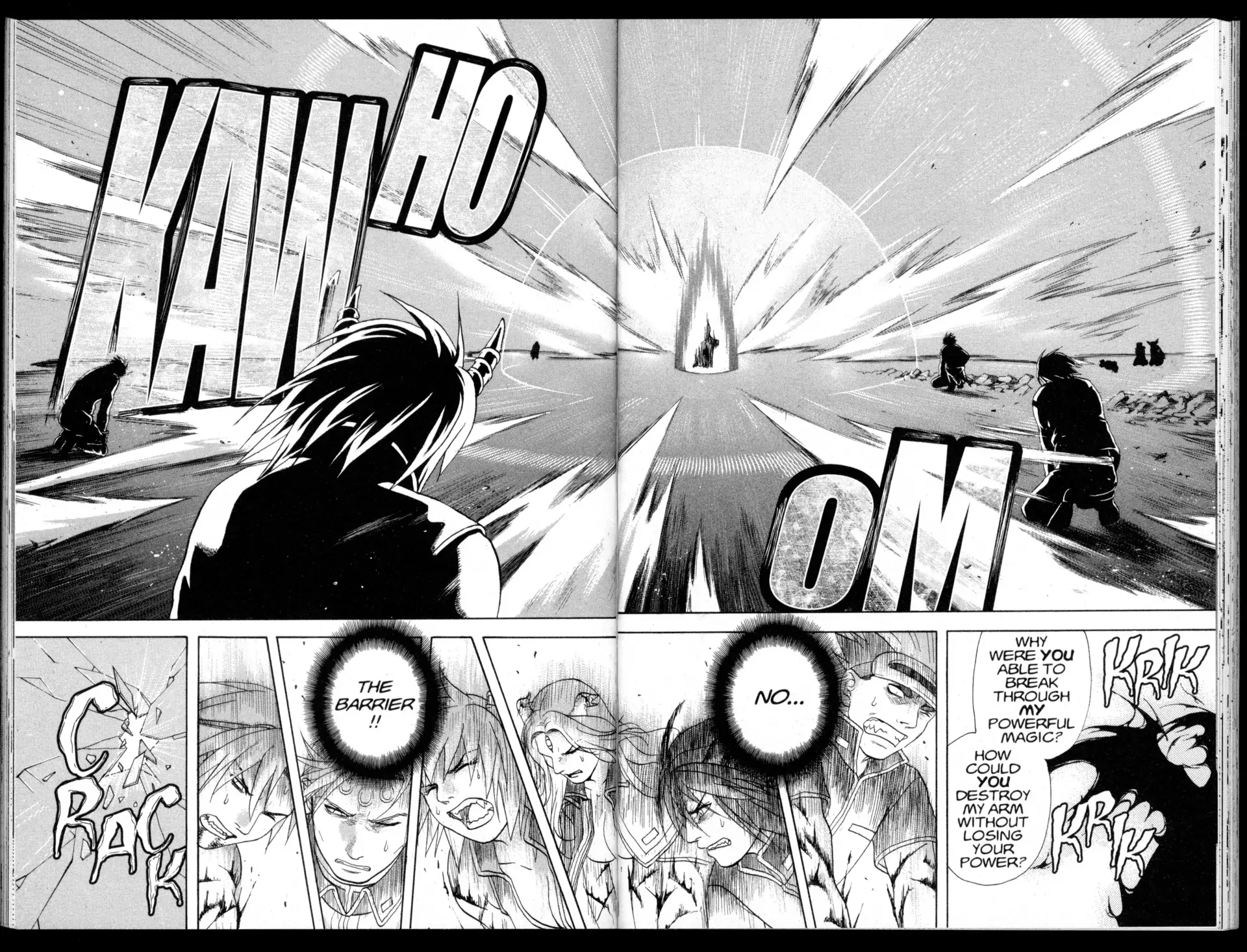 Read Nora chapter 31 image 3 on Lezhin