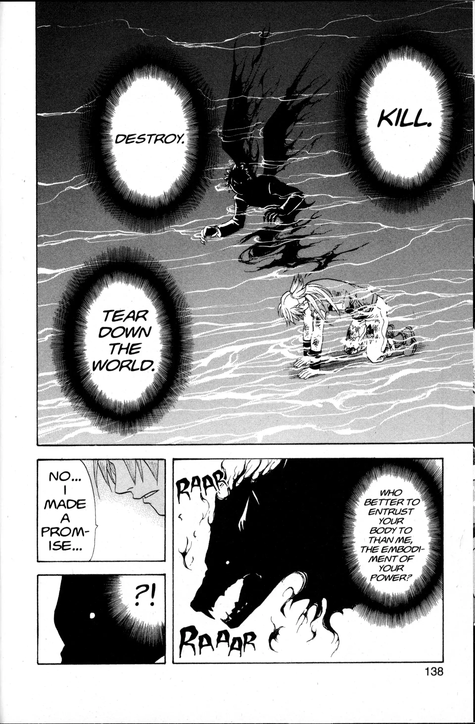 Read Nora chapter 31 image 32 on Lezhin