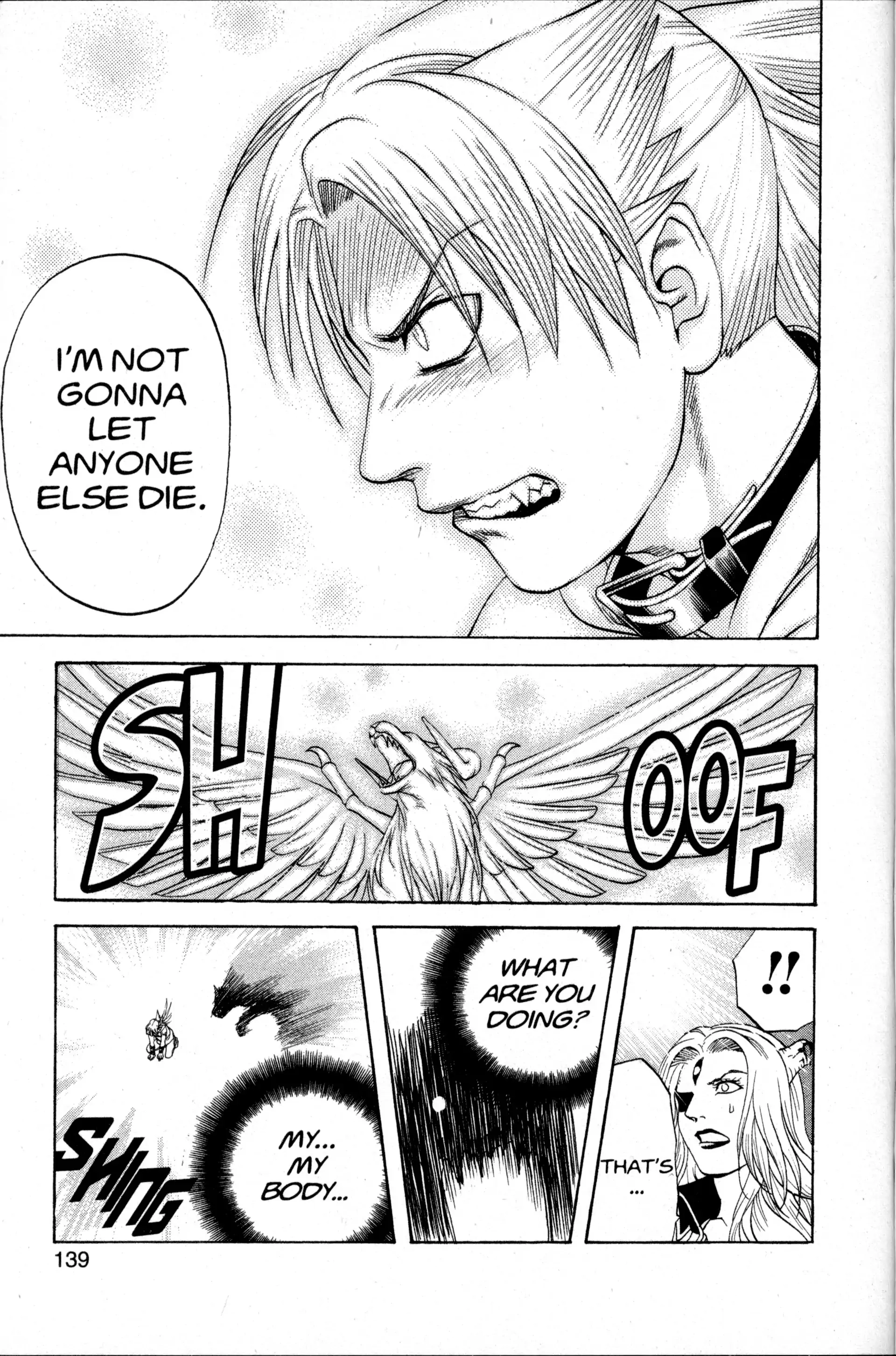 Read Nora chapter 31 image 33 on Lezhin