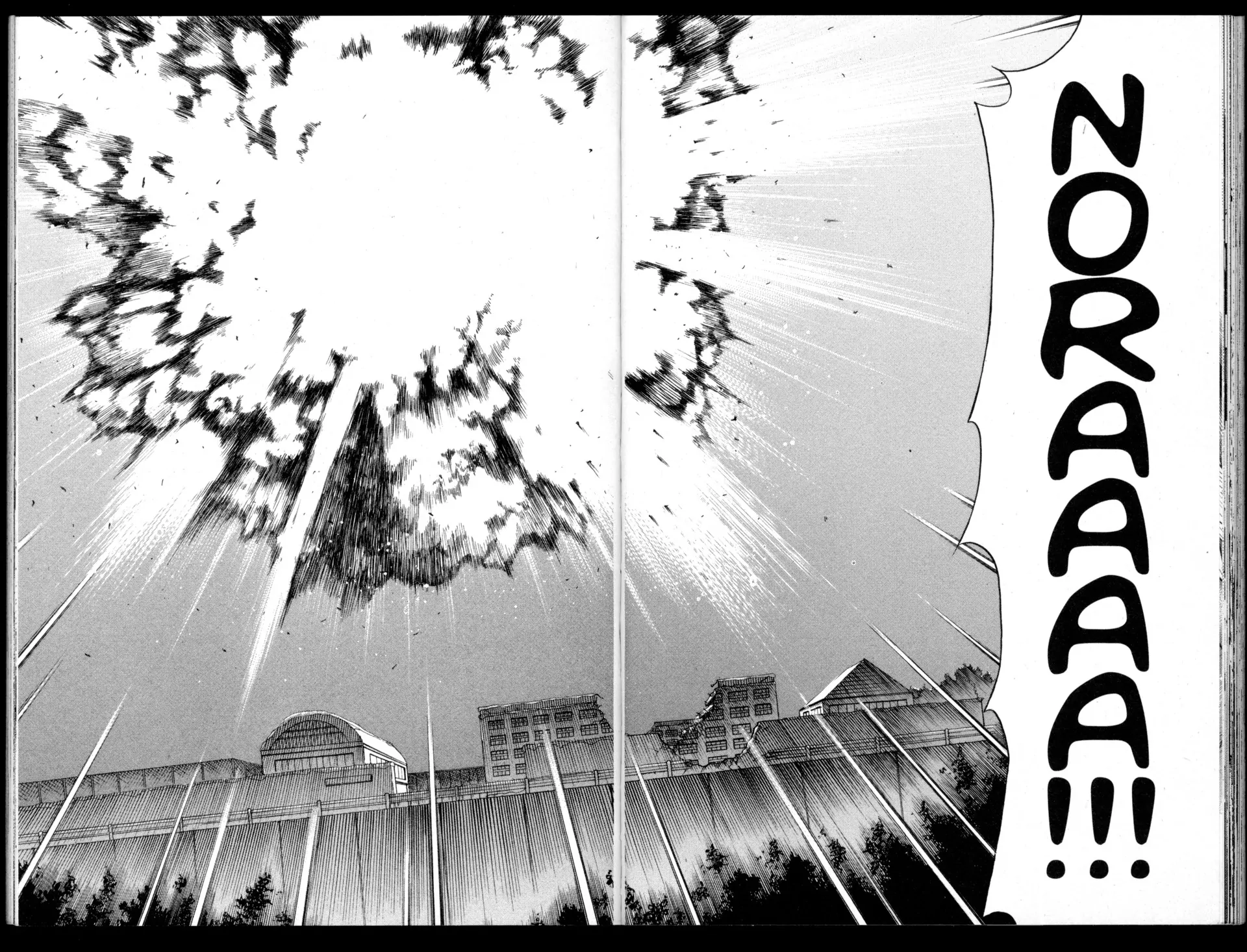 Read Nora chapter 31 image 36 on Lezhin