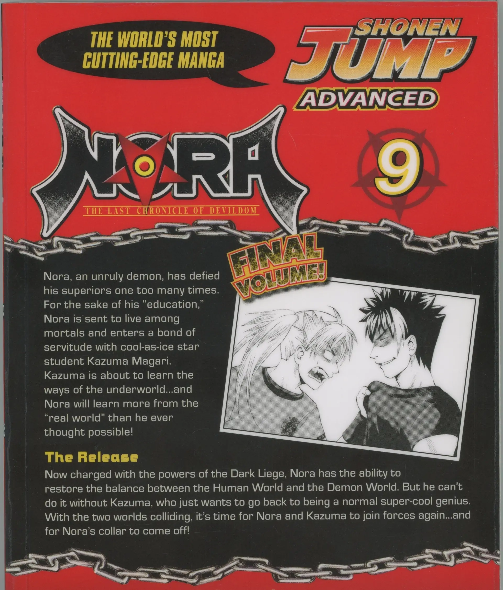 Read Nora chapter 33 image 1 on Lezhin