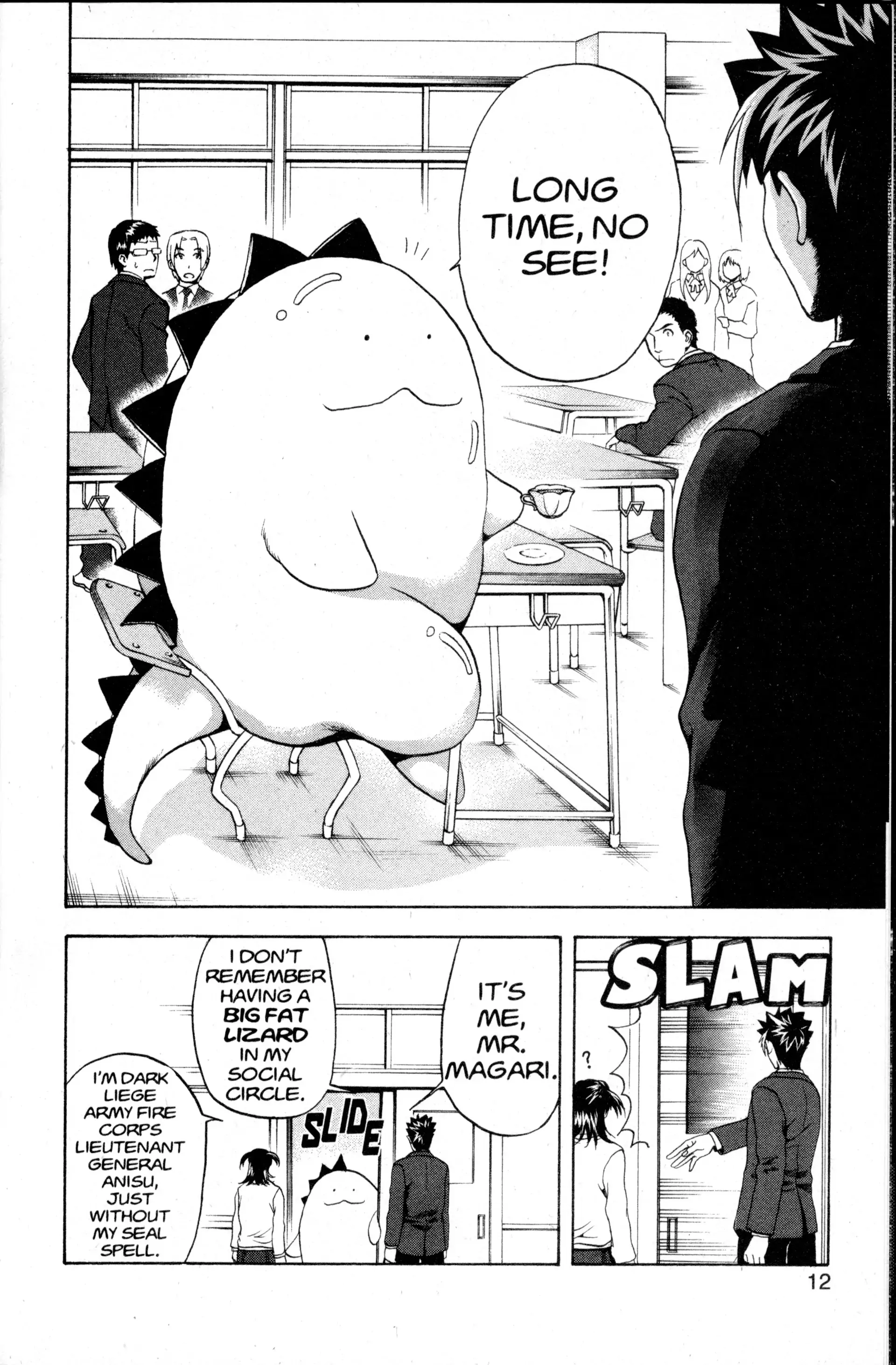 Read Nora chapter 33 image 11 on Lezhin