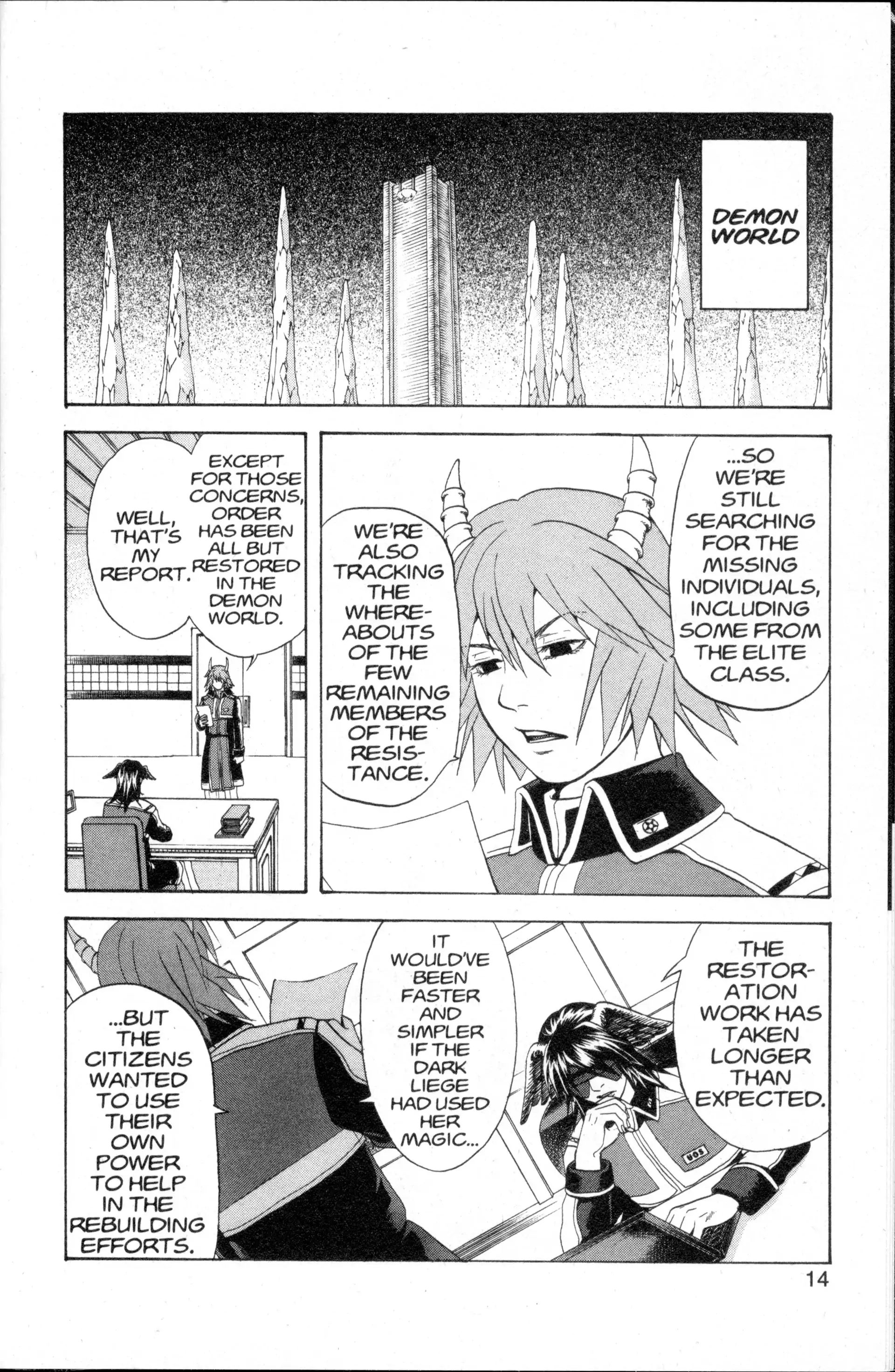 Read Nora chapter 33 image 13 on Lezhin