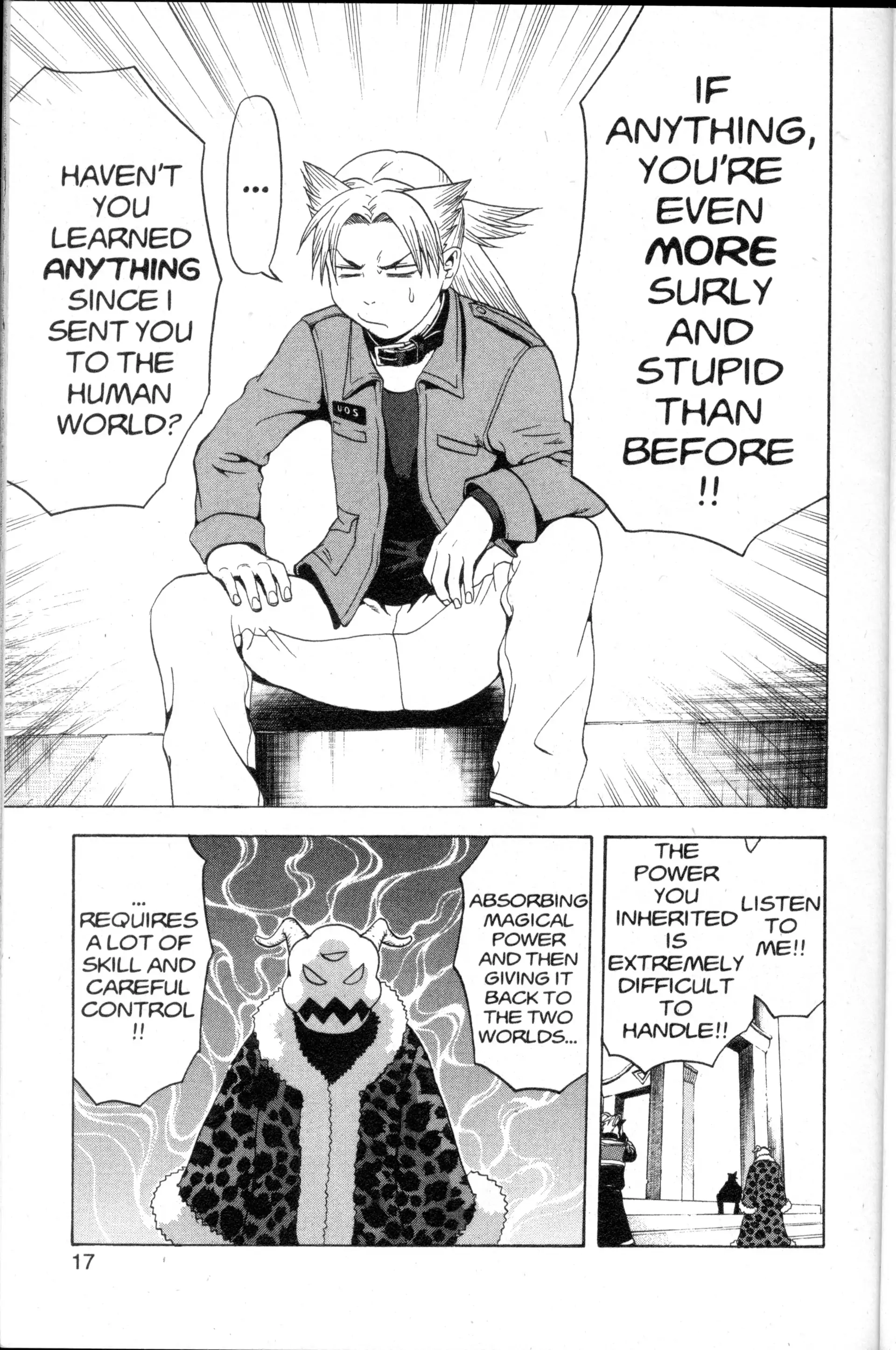 Read Nora chapter 33 image 16 on Lezhin