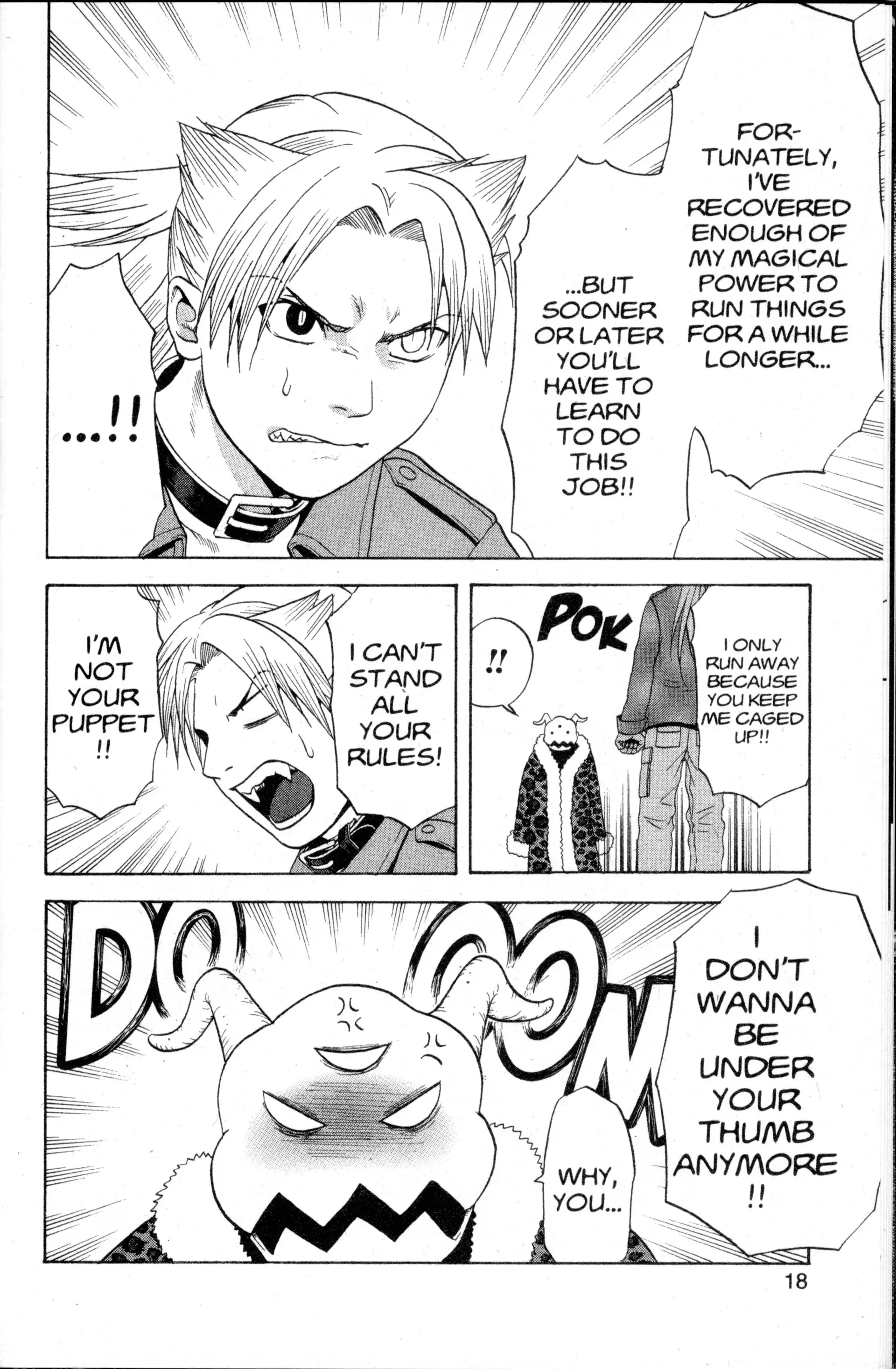 Read Nora chapter 33 image 17 on Lezhin