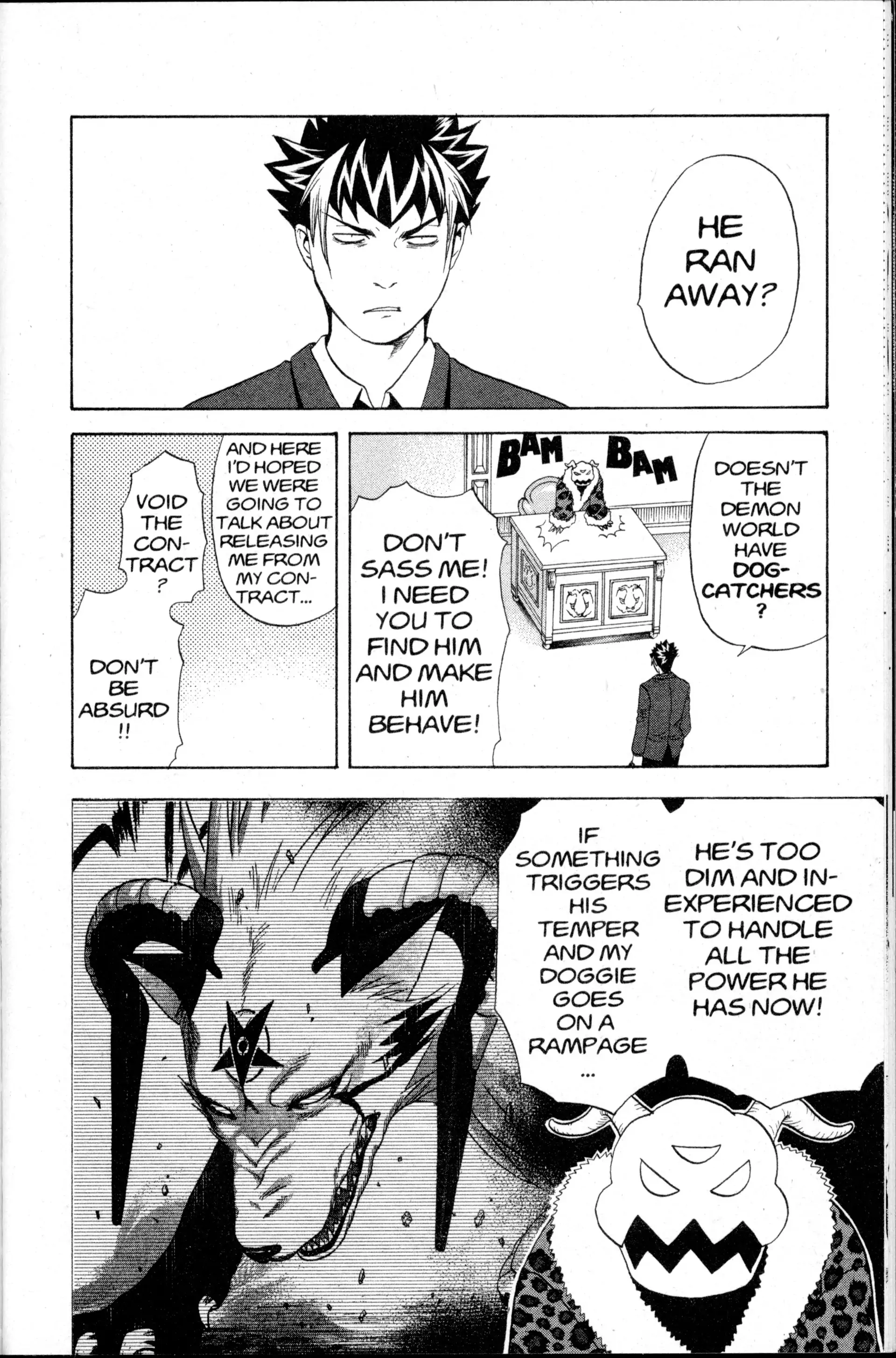 Read Nora chapter 33 image 23 on Lezhin
