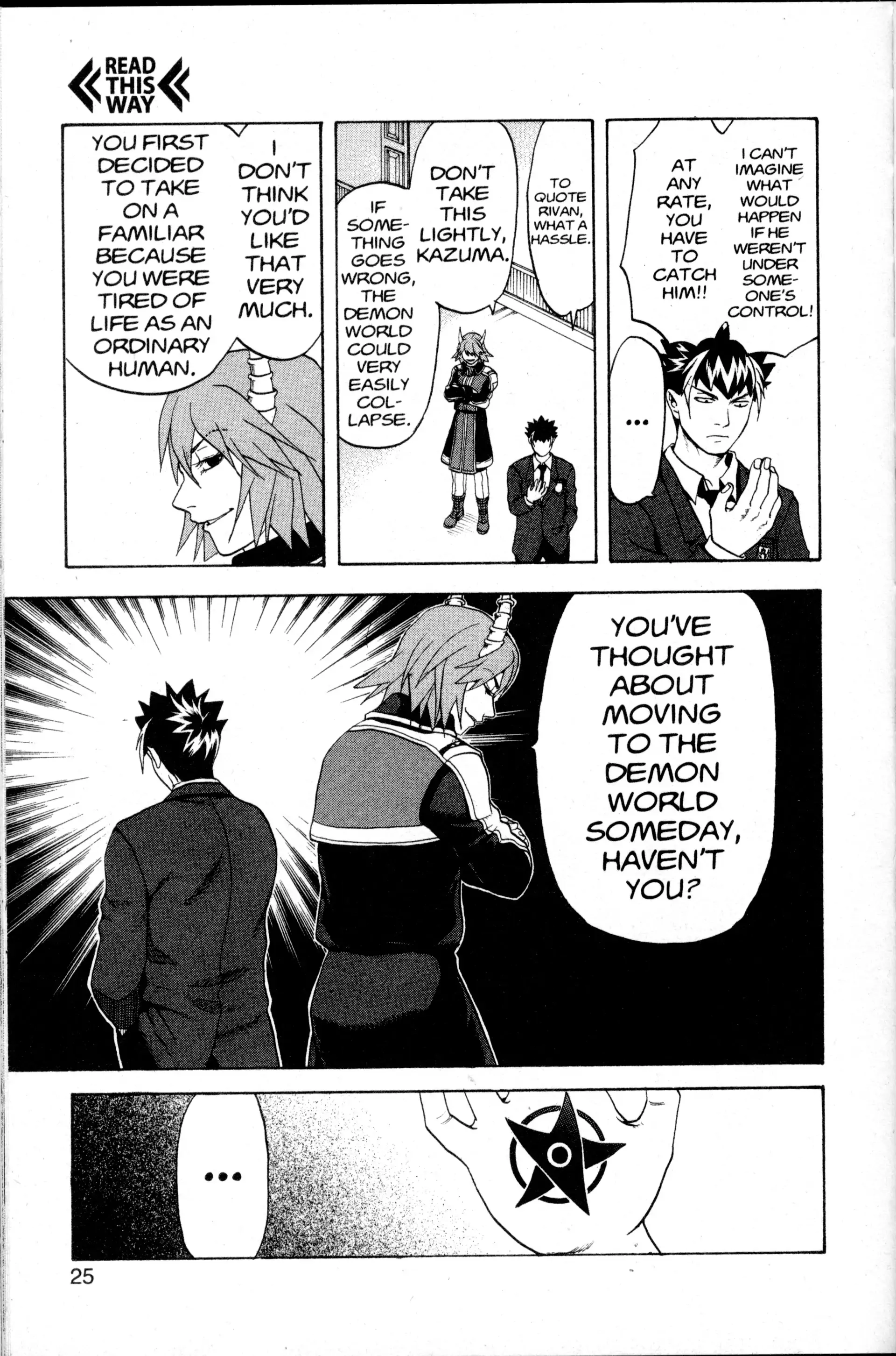 Read Nora chapter 33 image 24 on Lezhin