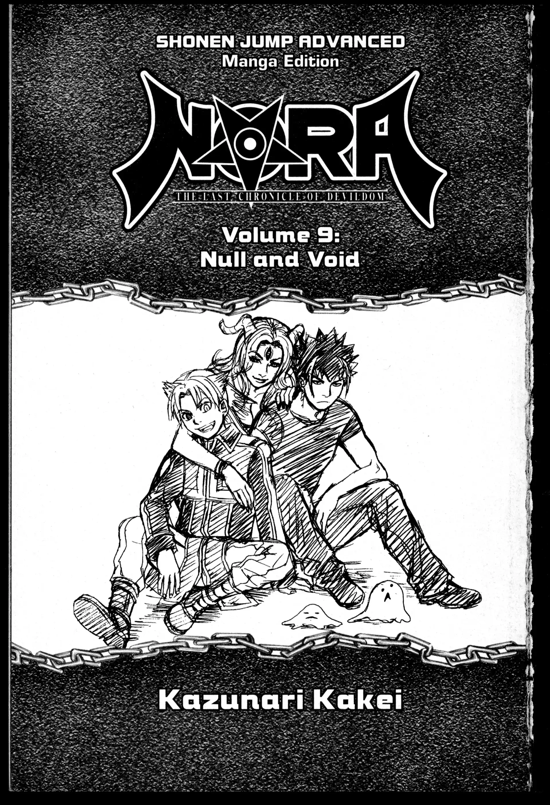 Read Nora chapter 33 image 3 on Lezhin