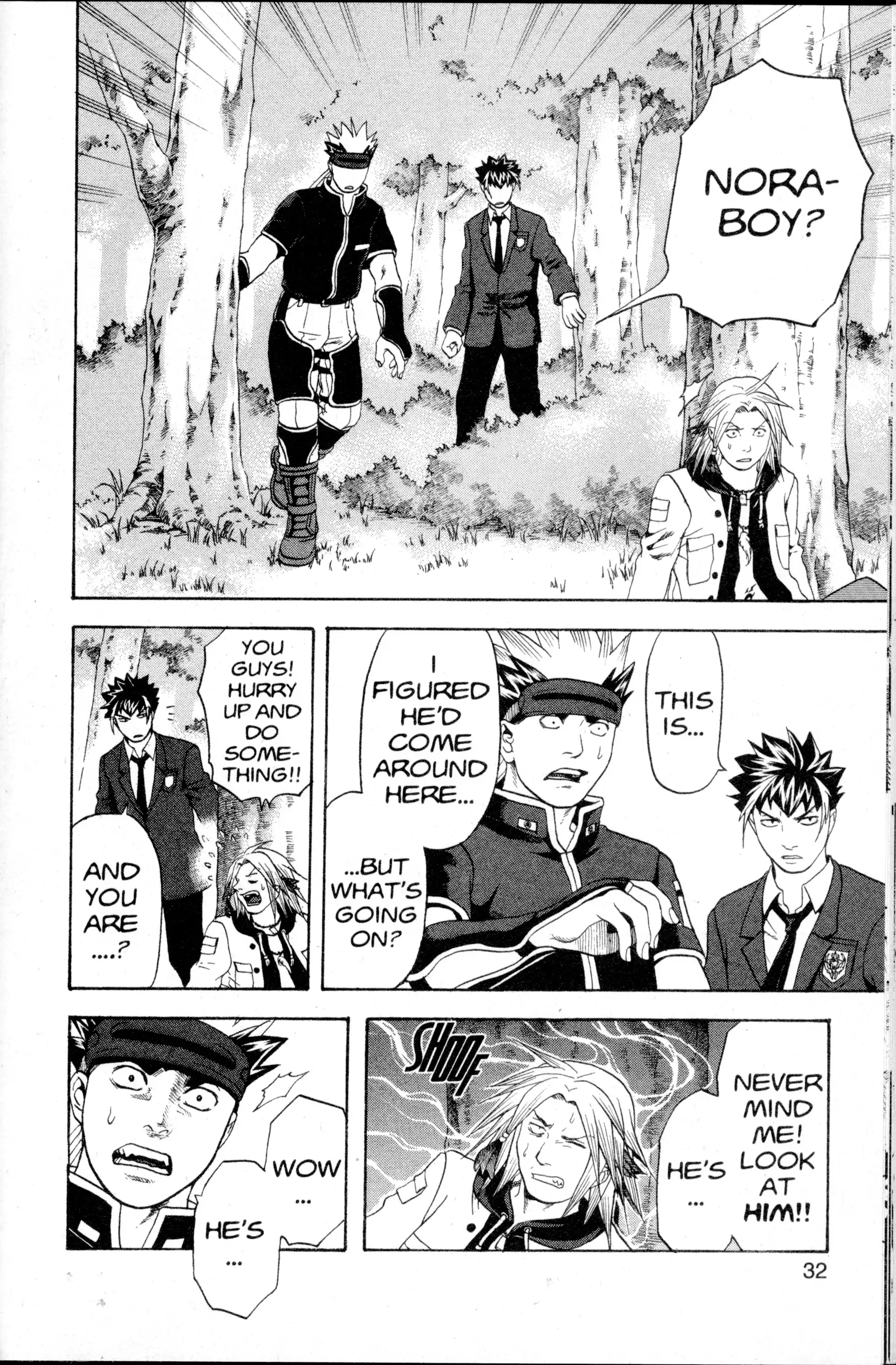 Read Nora chapter 33 image 30 on Lezhin