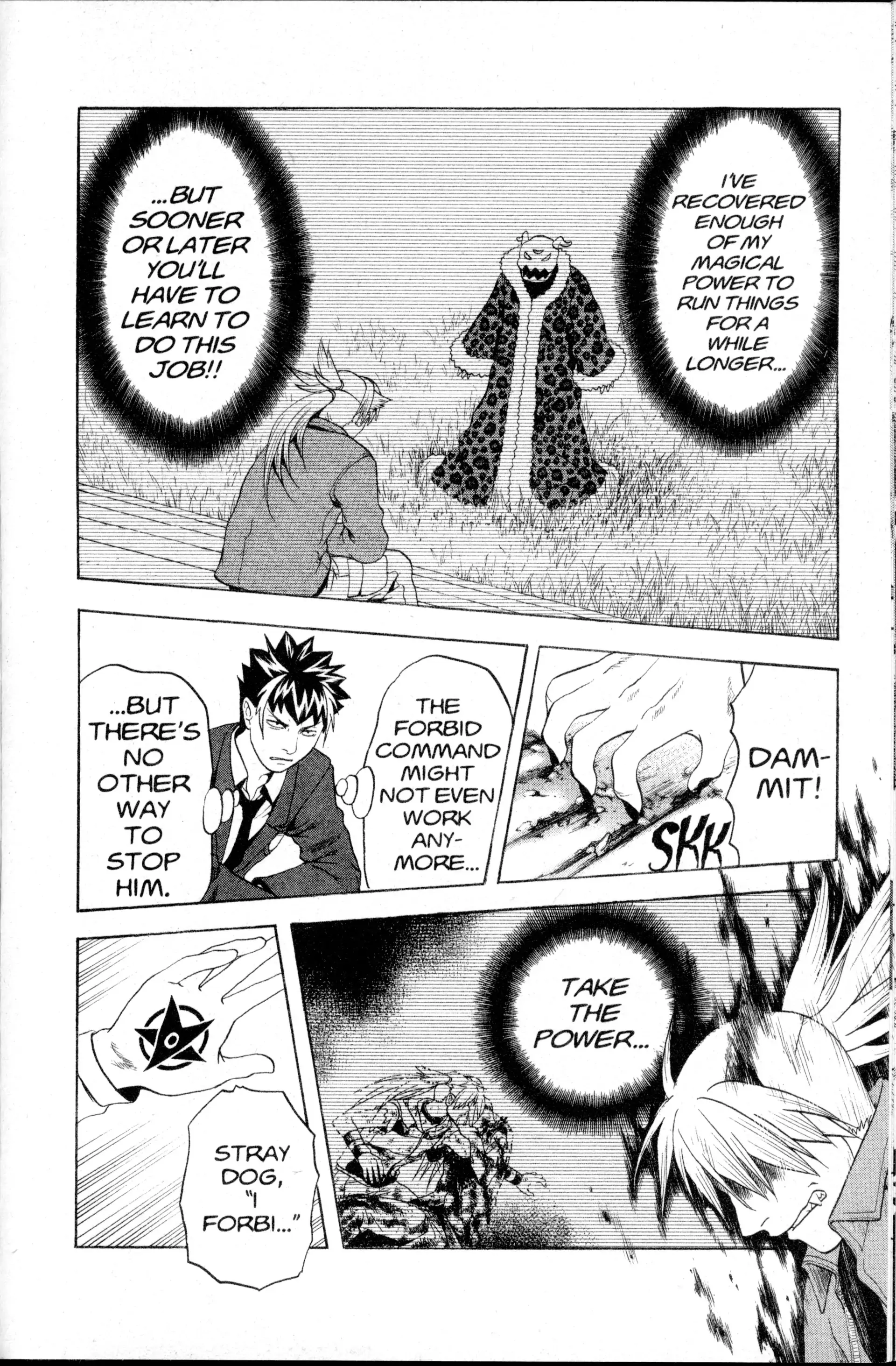 Read Nora chapter 33 image 32 on Lezhin