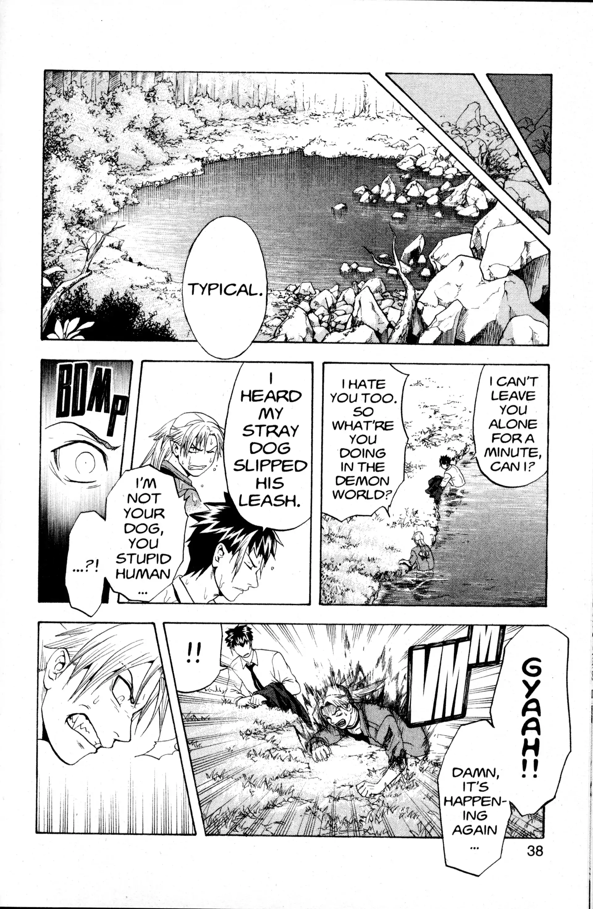 Read Nora chapter 33 image 36 on Lezhin