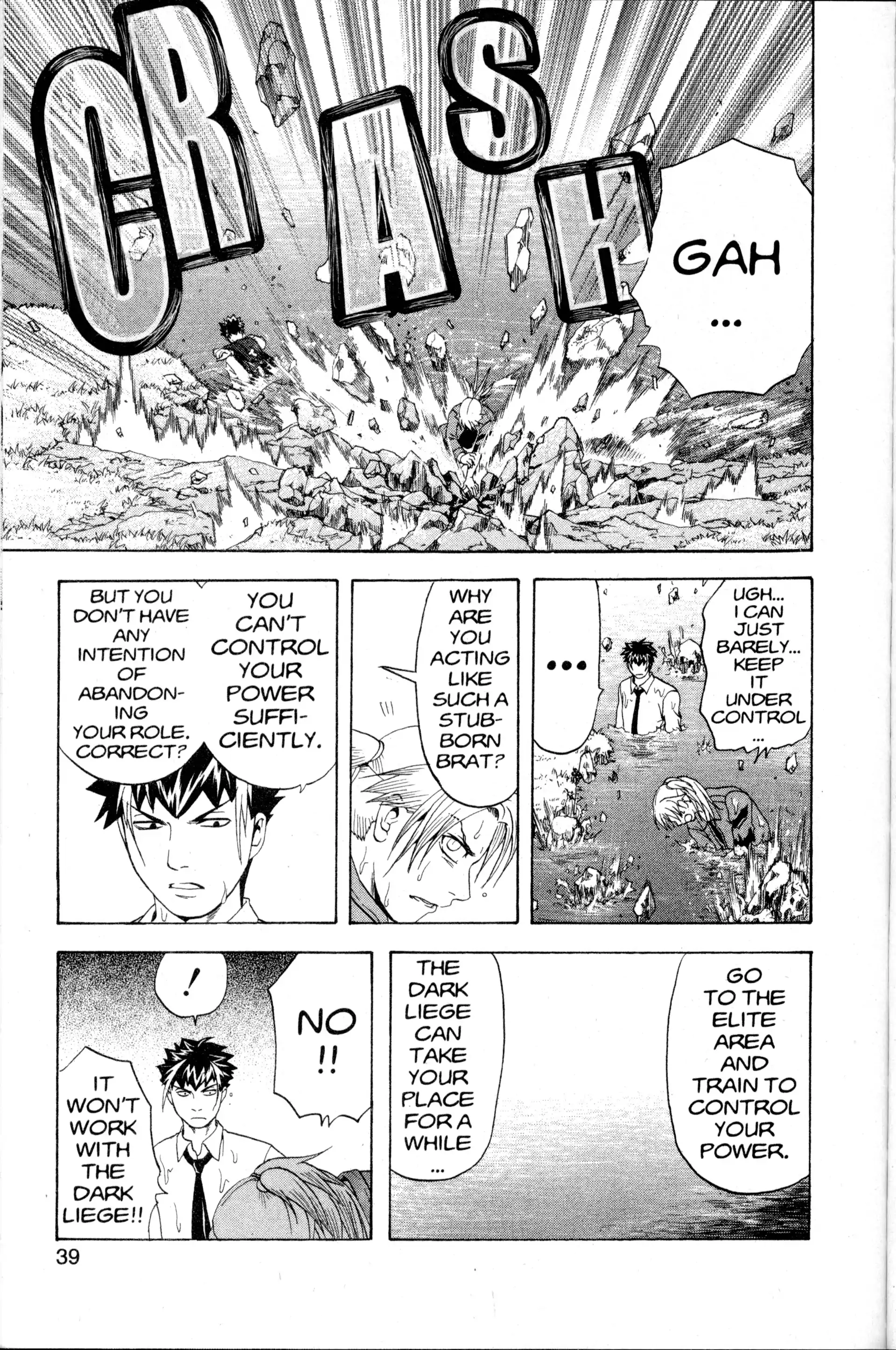 Read Nora chapter 33 image 37 on Lezhin