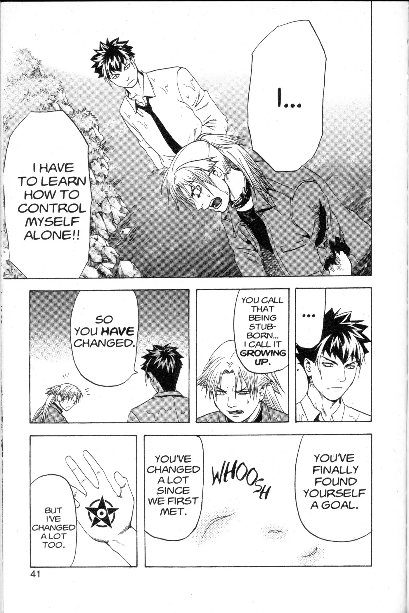 Read Nora chapter 33 image 39 on Lezhin