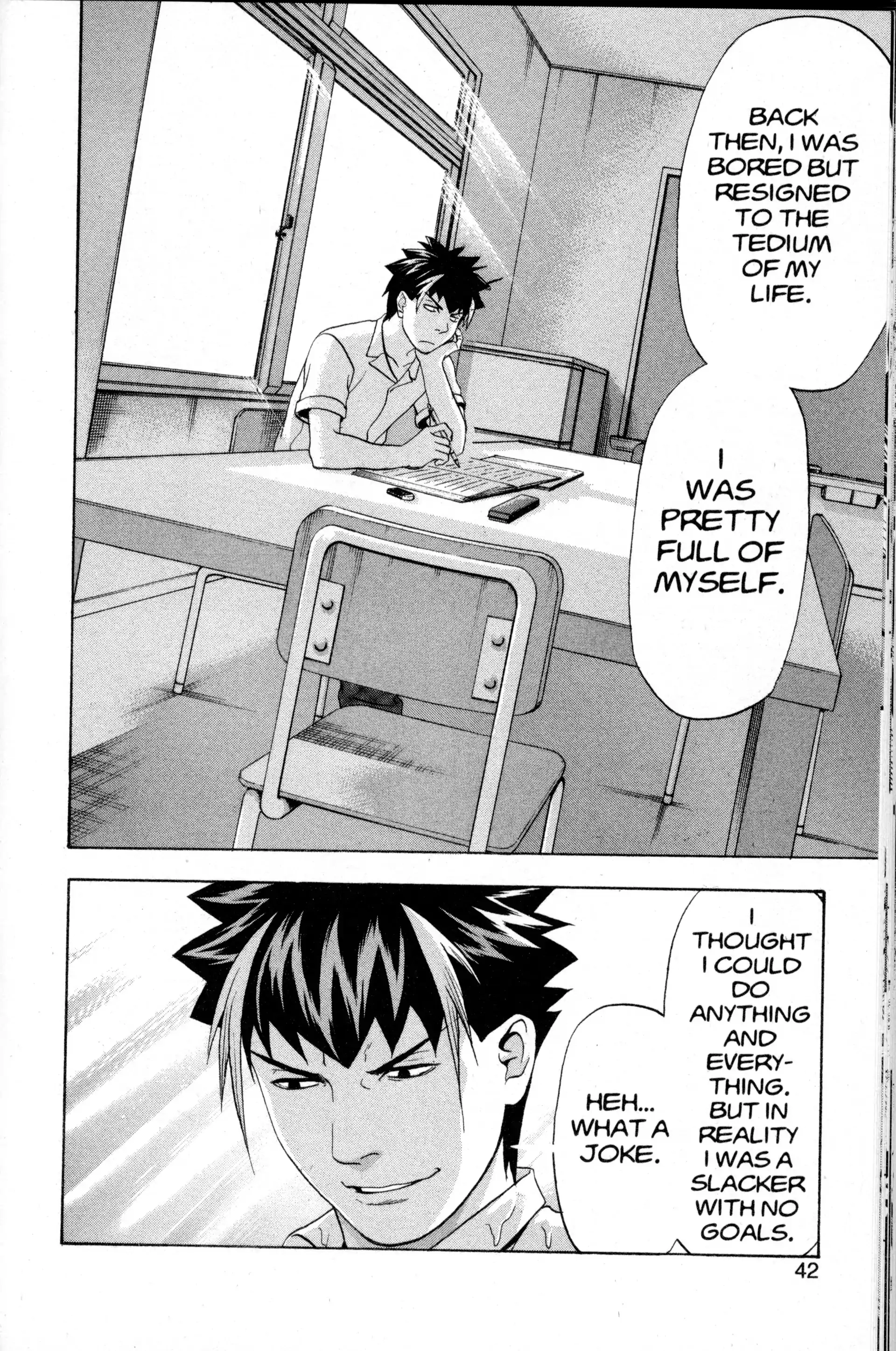 Read Nora chapter 33 image 40 on Lezhin