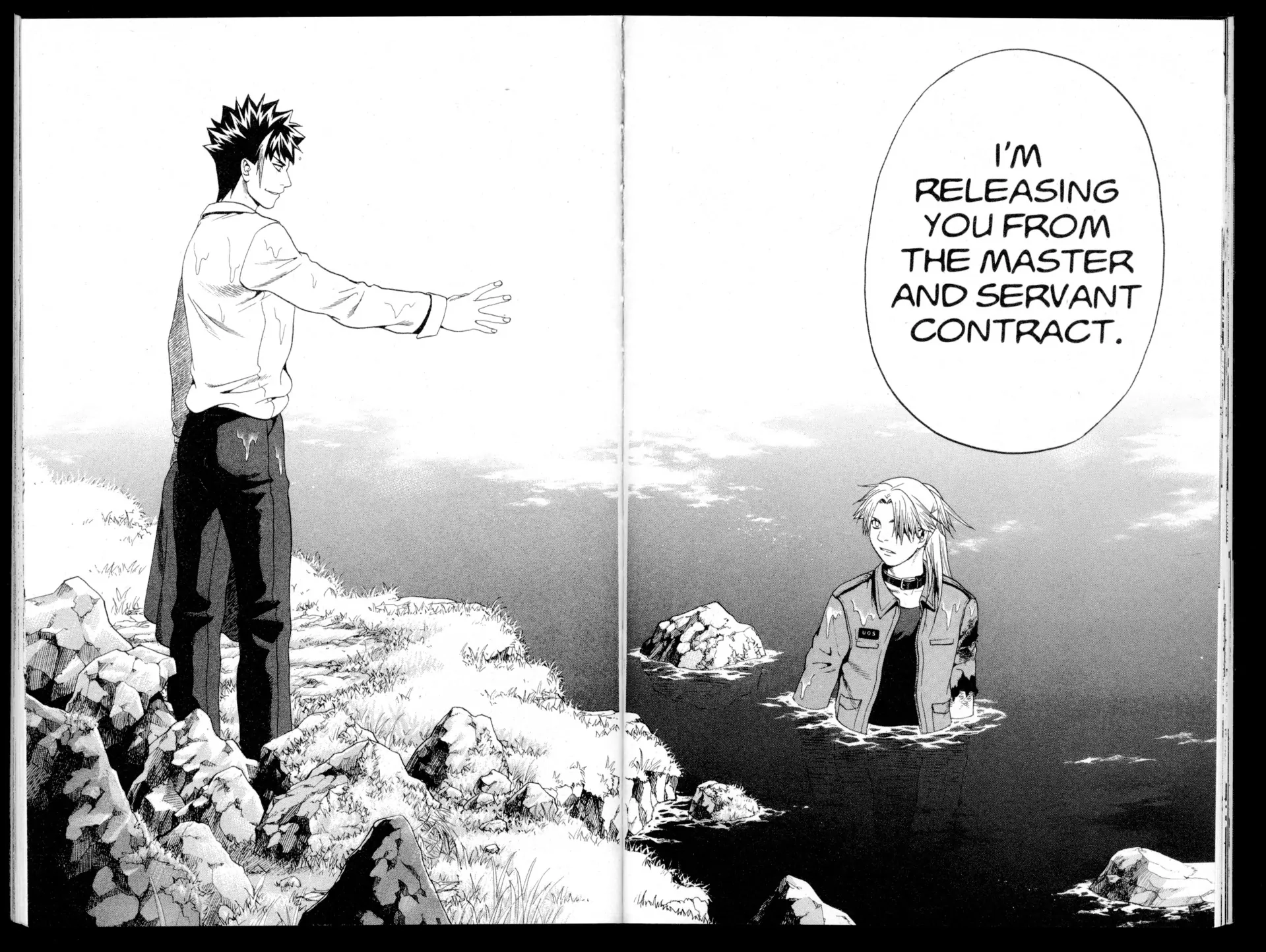 Read Nora chapter 33 image 42 on Lezhin
